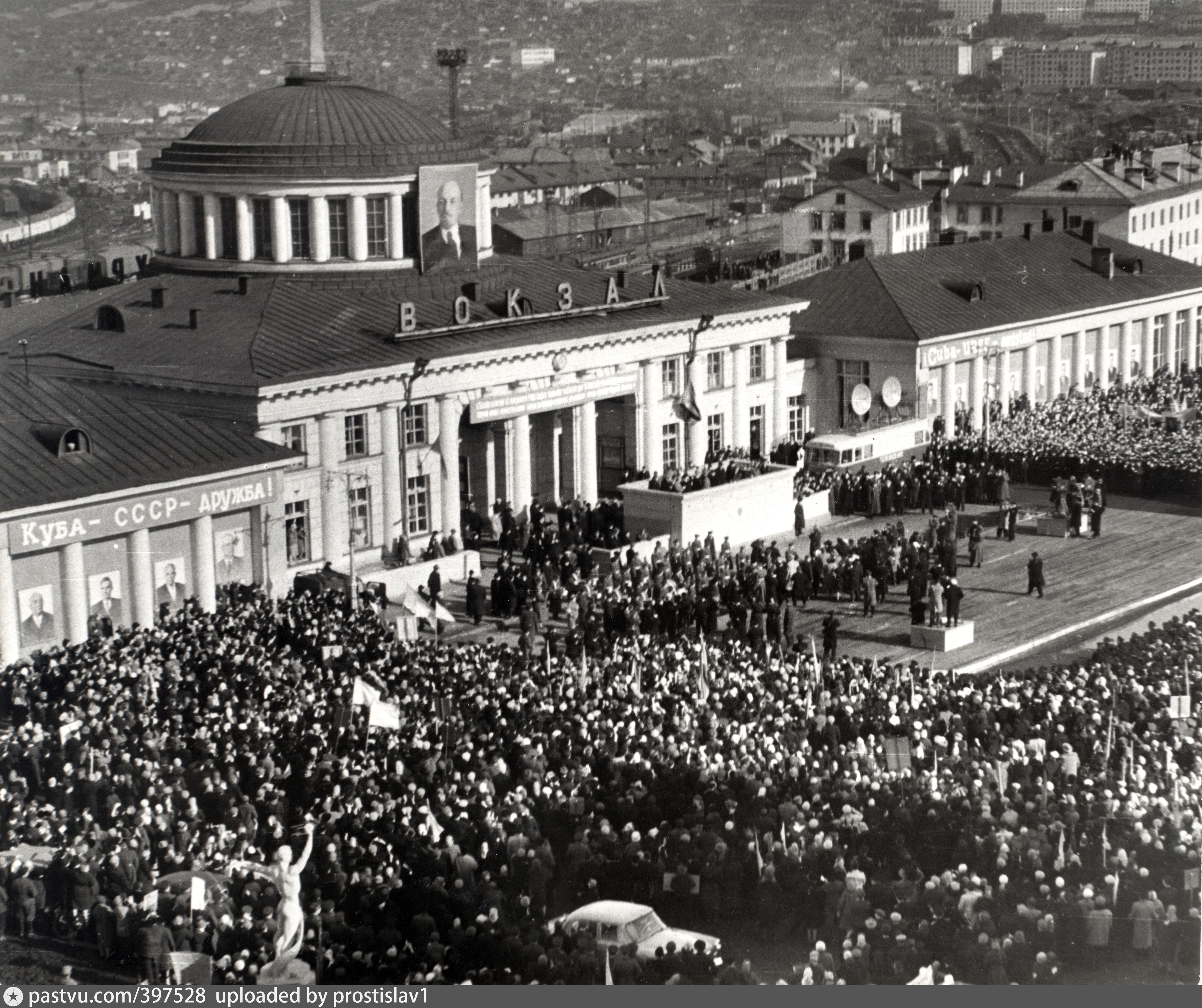 1963 год словами. Приезд Фиделя Кастро в Мурманск. ЖД вокзал Мурманск 1950.