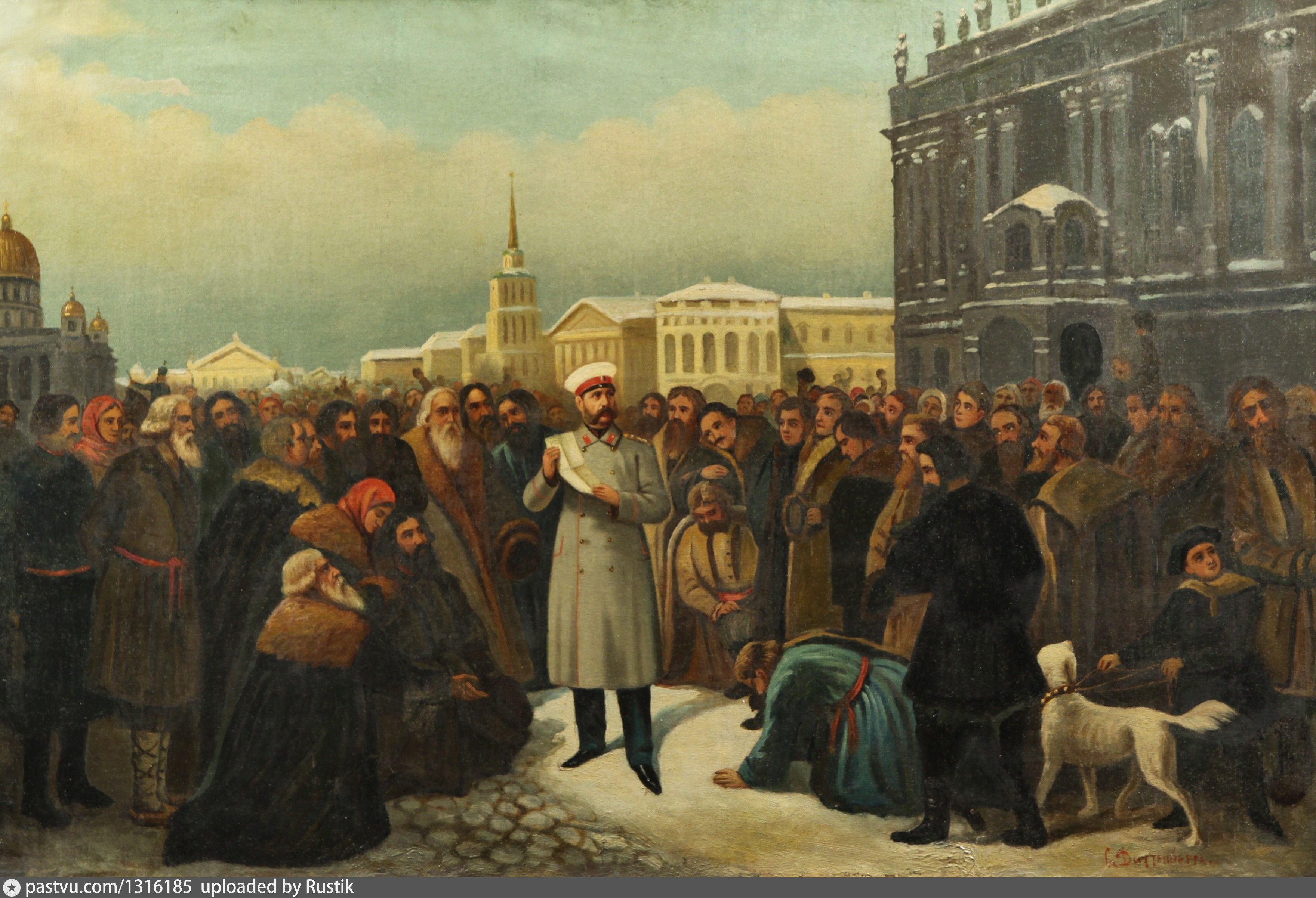 Дата освобождения крестьян. Чтение манифеста 19 февраля 1861 года Кустодиев. Чтение манифеста 1861 Александром вторым Кустодиев.