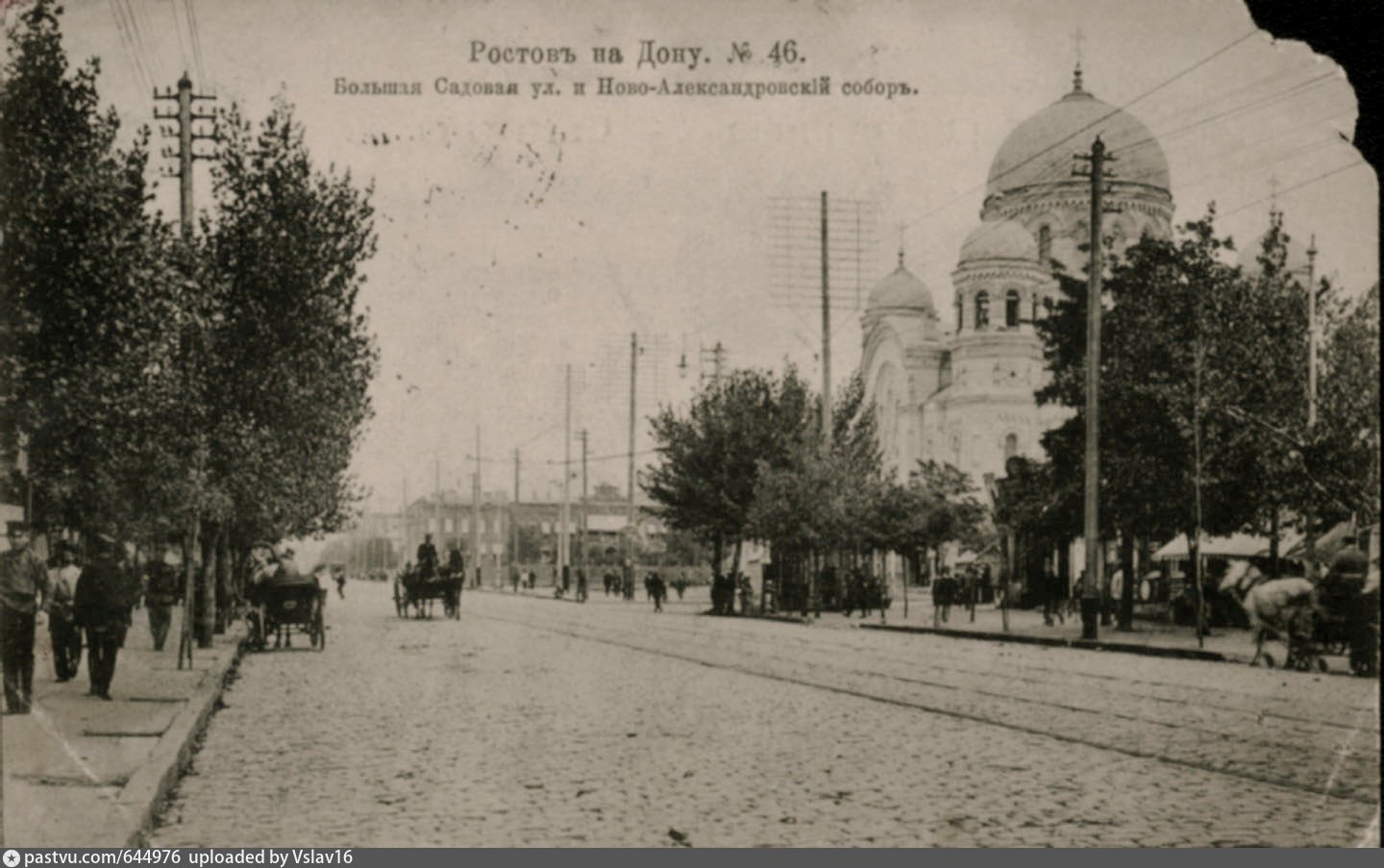 Архив фотографий ростова на дону