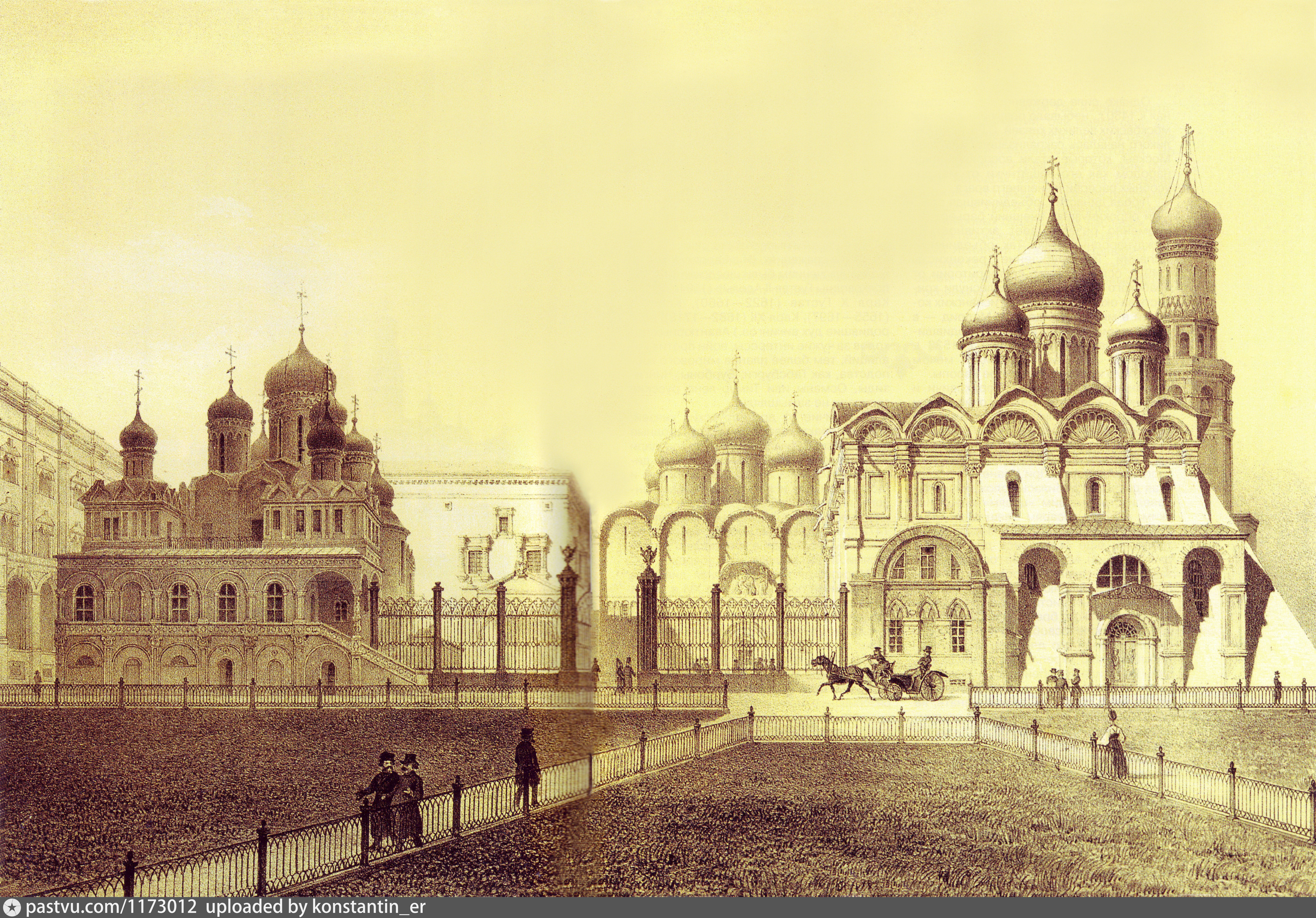 Успенский собор Московского Кремля 14 век