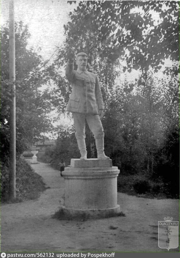 Памятник сталину в сша