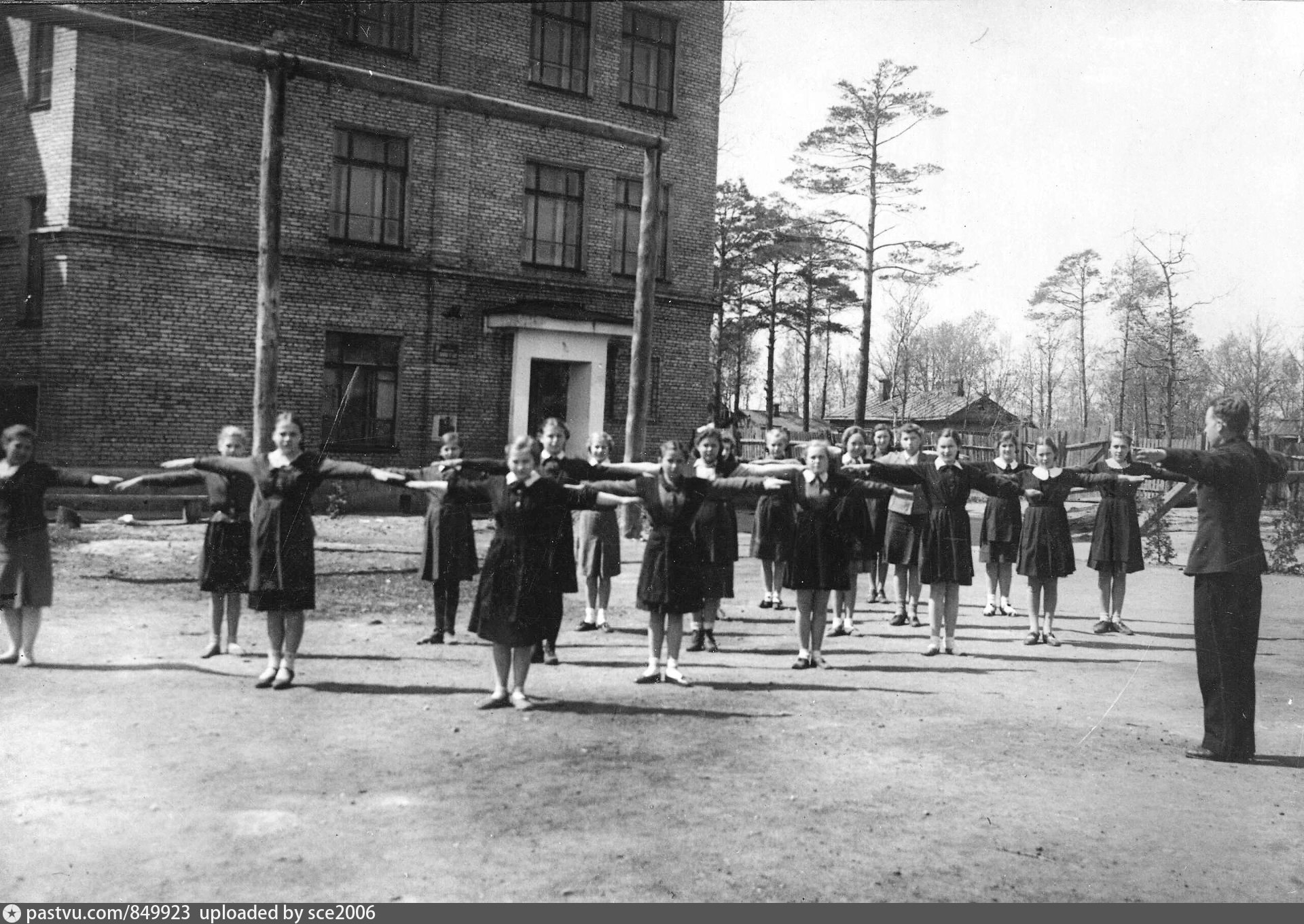 Московские спецшколы. Спецшкола 16 Москва французского языка. Школа 1944. Школа 1944 Москва. Коптево в 1950 году.