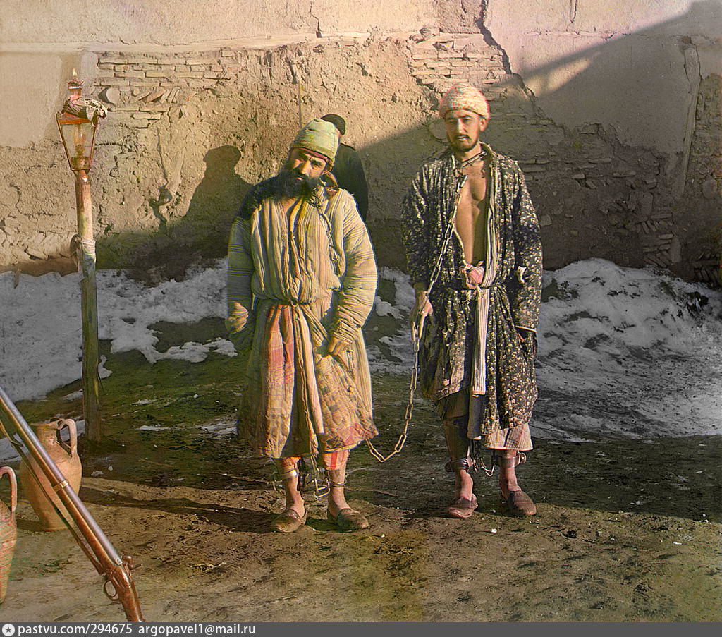 Бухарская тюрьма