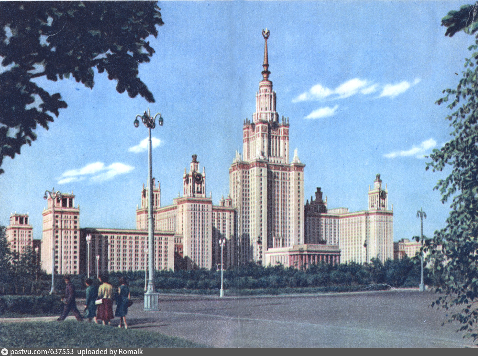 Здание МГУ 1950
