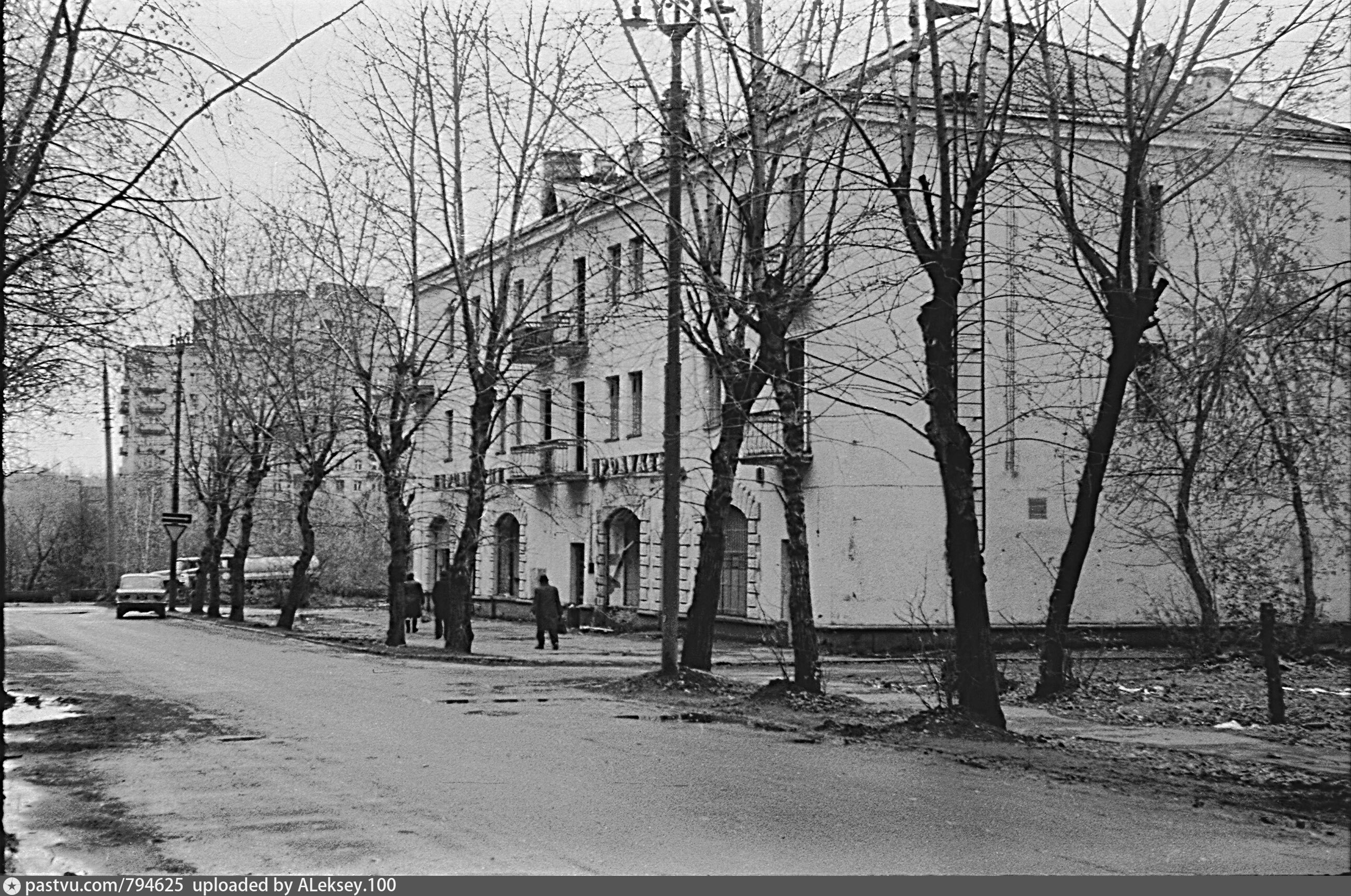 филевский парк старые