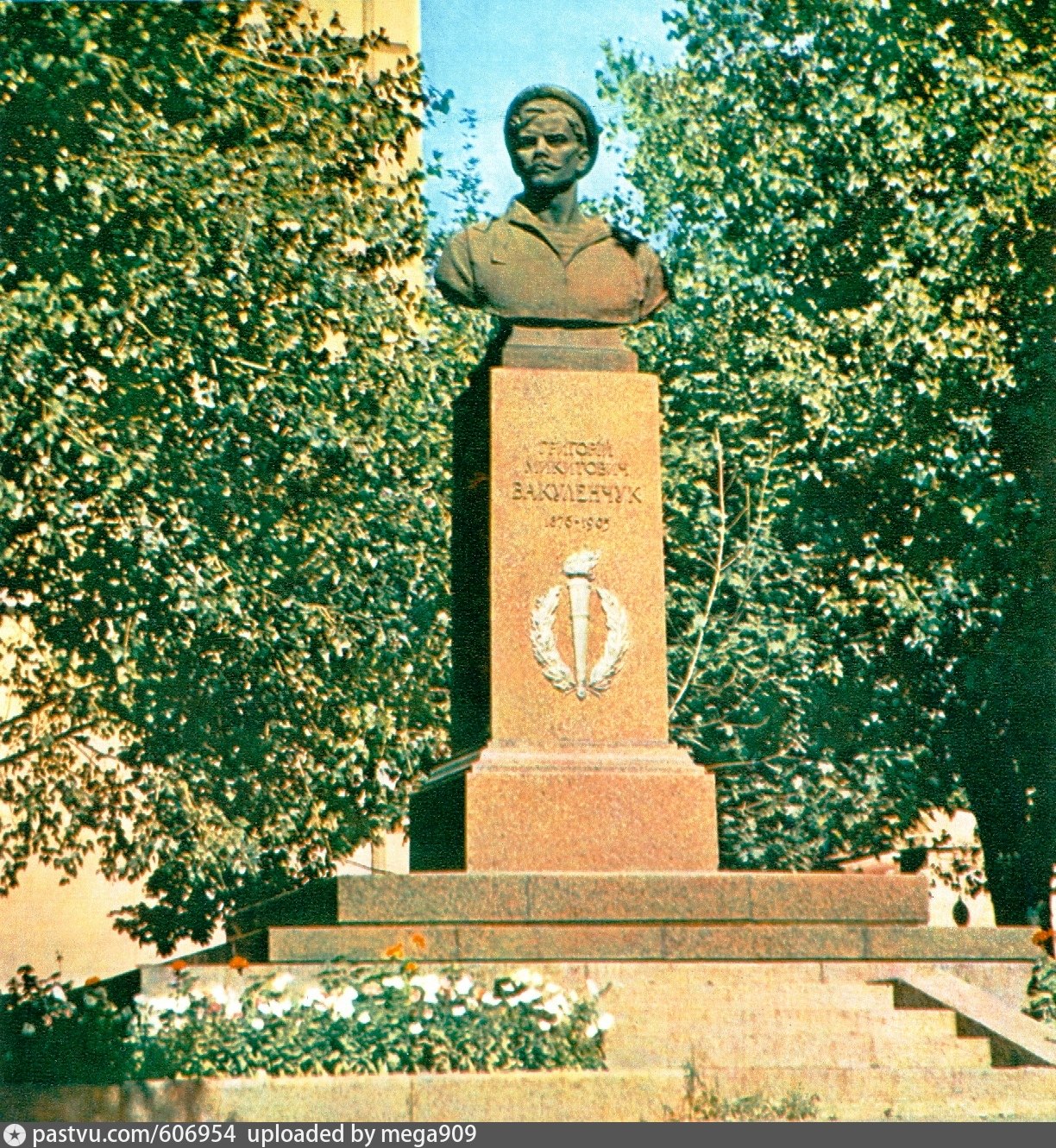 Памятник москвичу тула