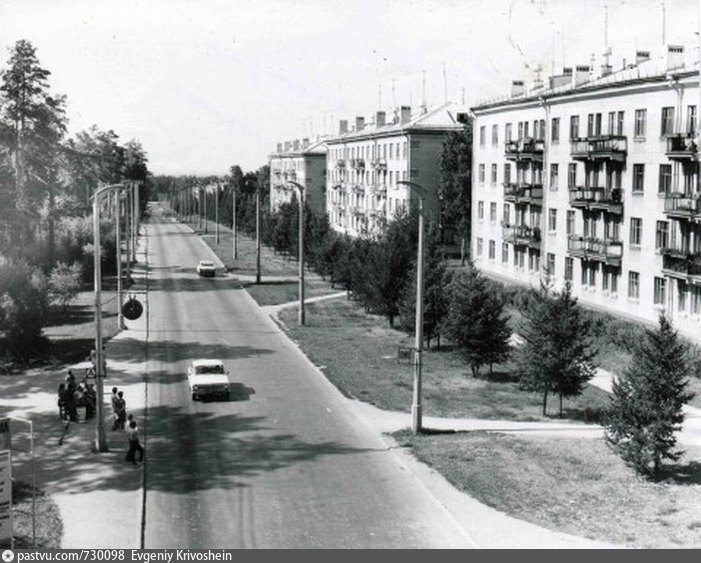 Академгородок старые фотографии