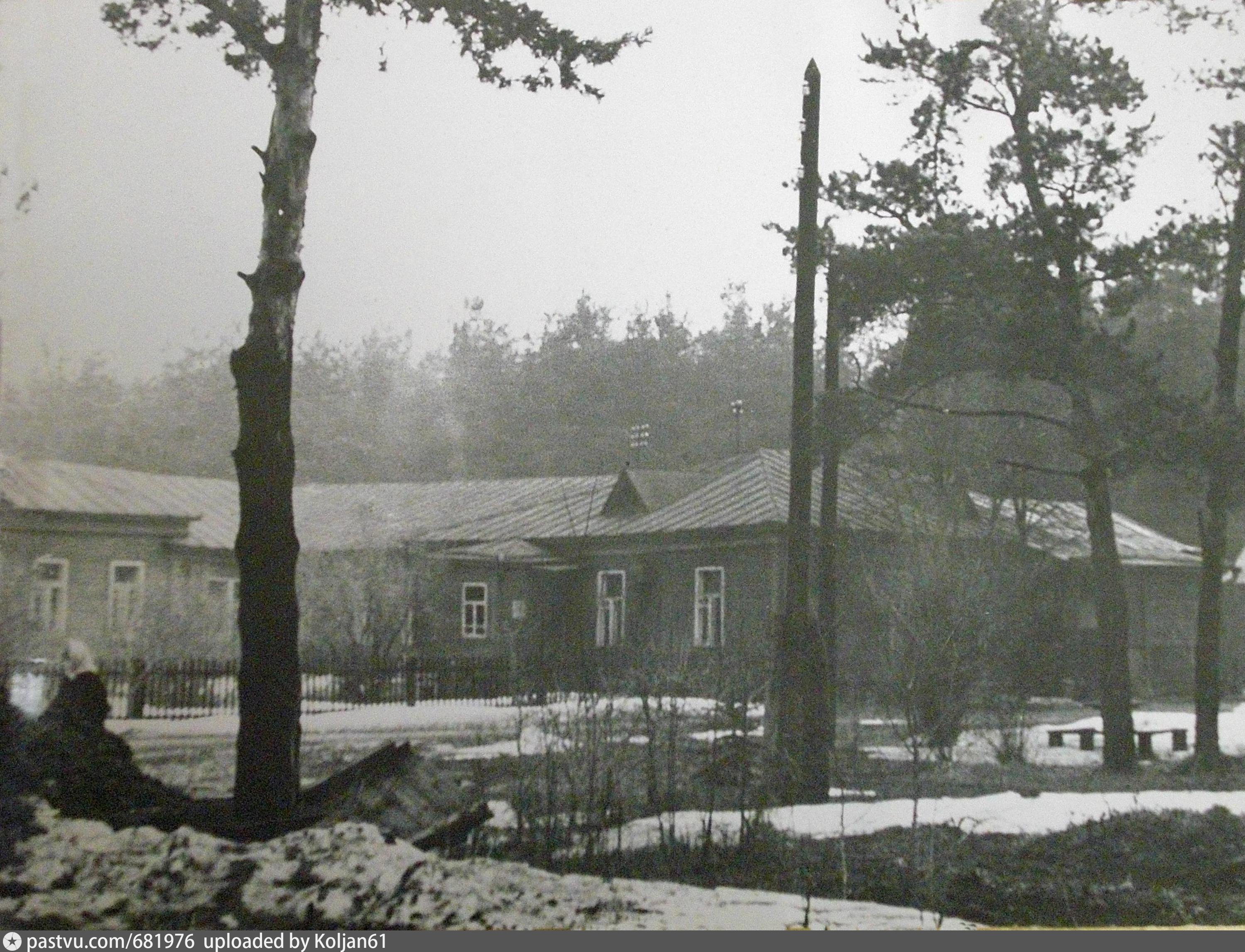 Поселок лесной больница. Рублево больница. Старая Рублевка. Станция Лесная больница. Поселок Рублево 1941.