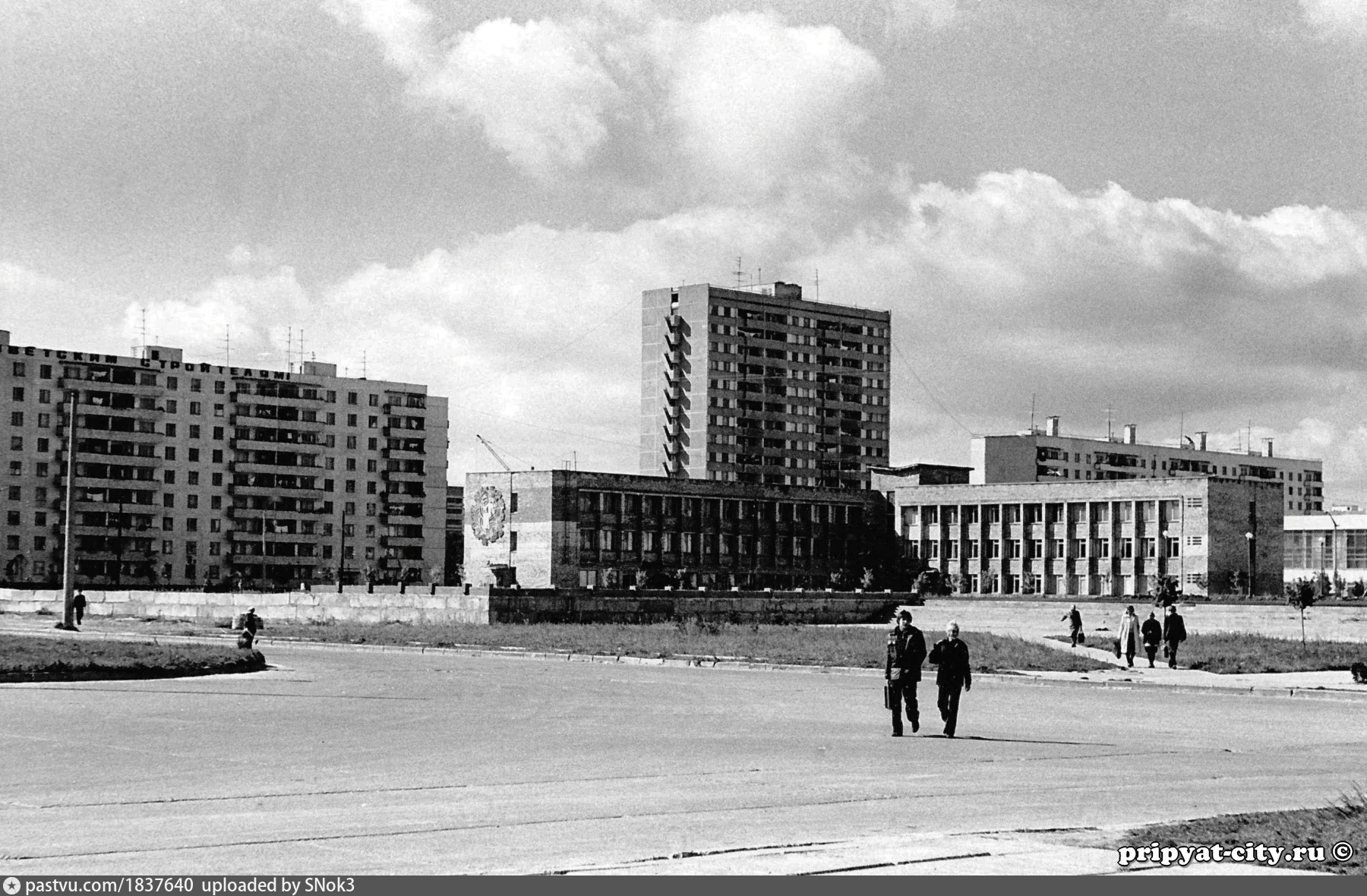 Старый припять. Припять до 1986 года. Город Припять 1986 год. Площадь Припяти до аварии. Припять 1980.