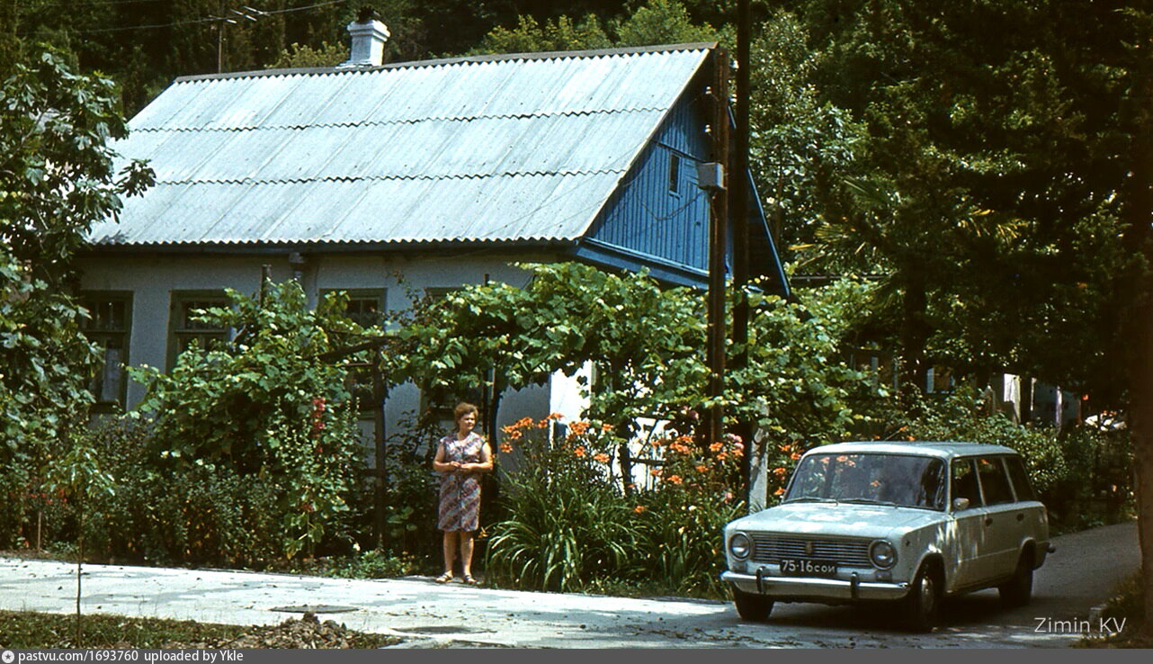 Лазаревское 1990 год. Лазаревское 80-е годы. Улица Пырьева 80 е годы.