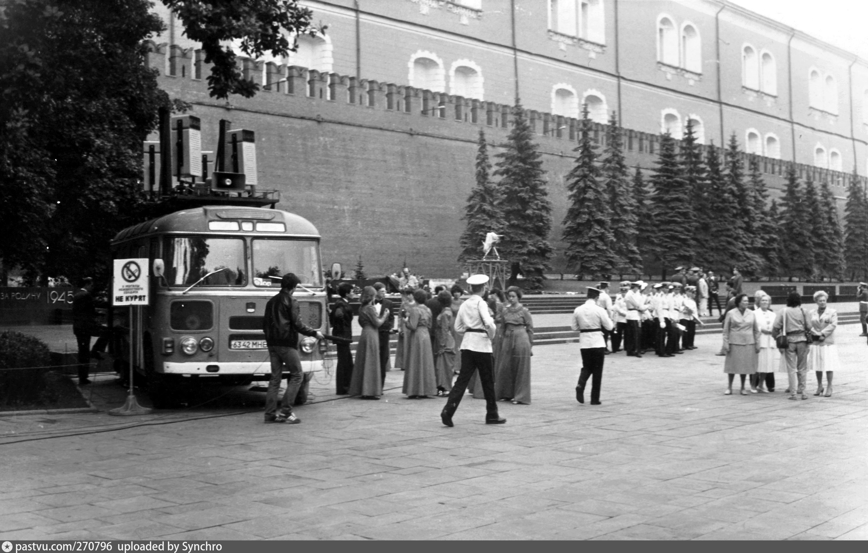 1985 год ссср. Москва 1985. Советская Москва 1985. Москва 1985 год. Москва 1985 перестройка.