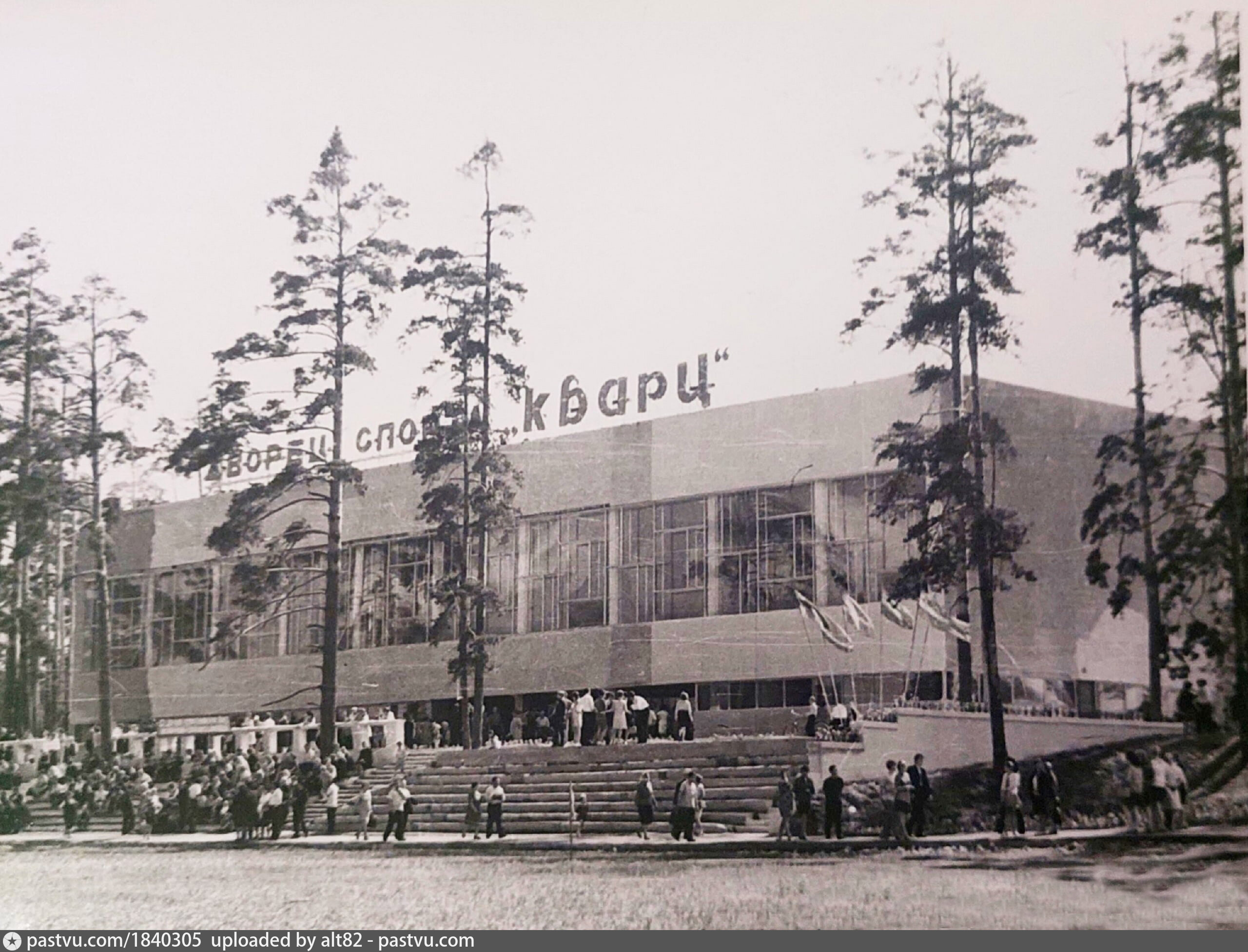 Кварц бор нижегородской