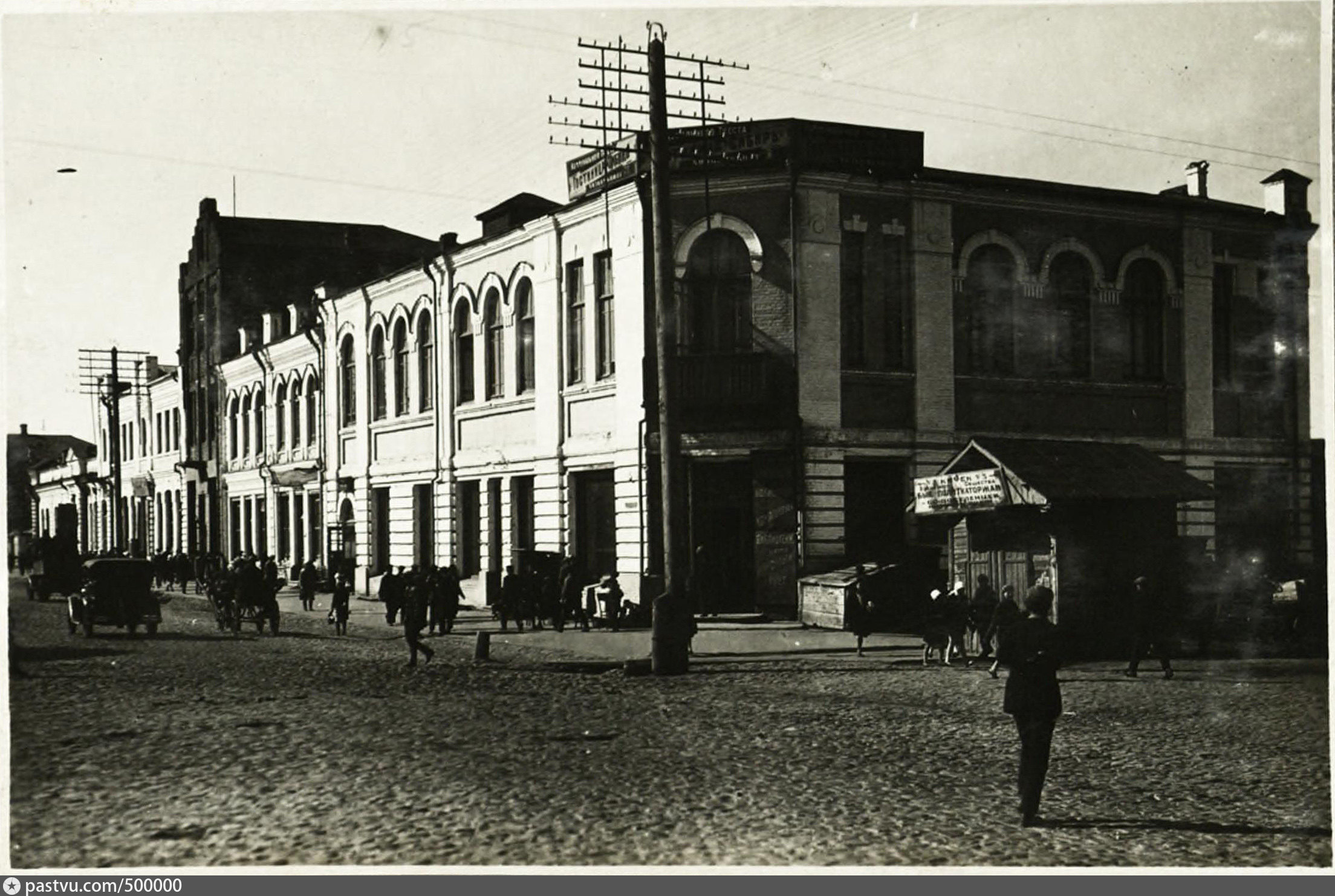 Новониколаевск. Новониколаевск 1925. Новониколаевск 1920. Гостиница Метрополь, Новосибирск - Новониколаевск. Дом Маштакова Новониколаевск.