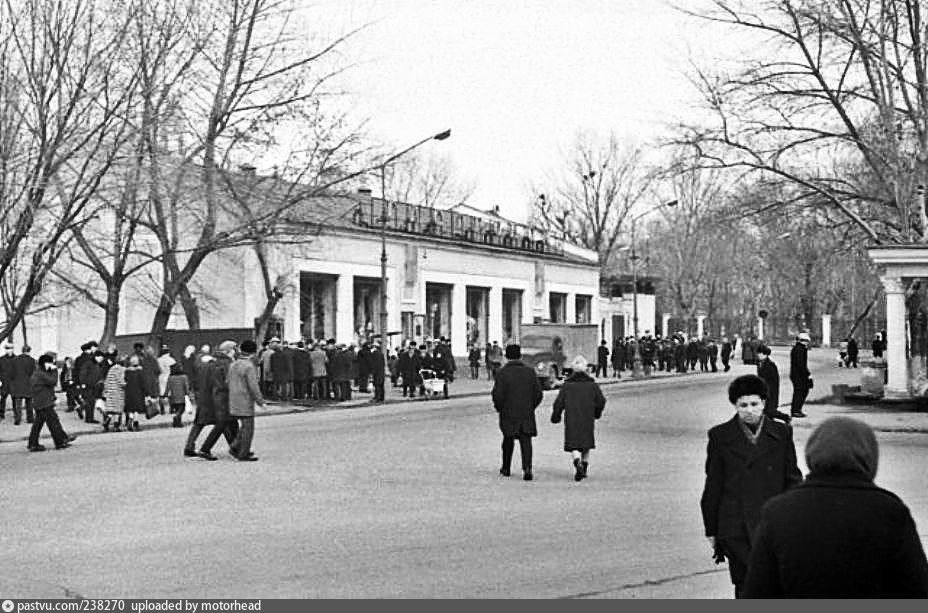 Гастроном поцелуевский в сочи фото