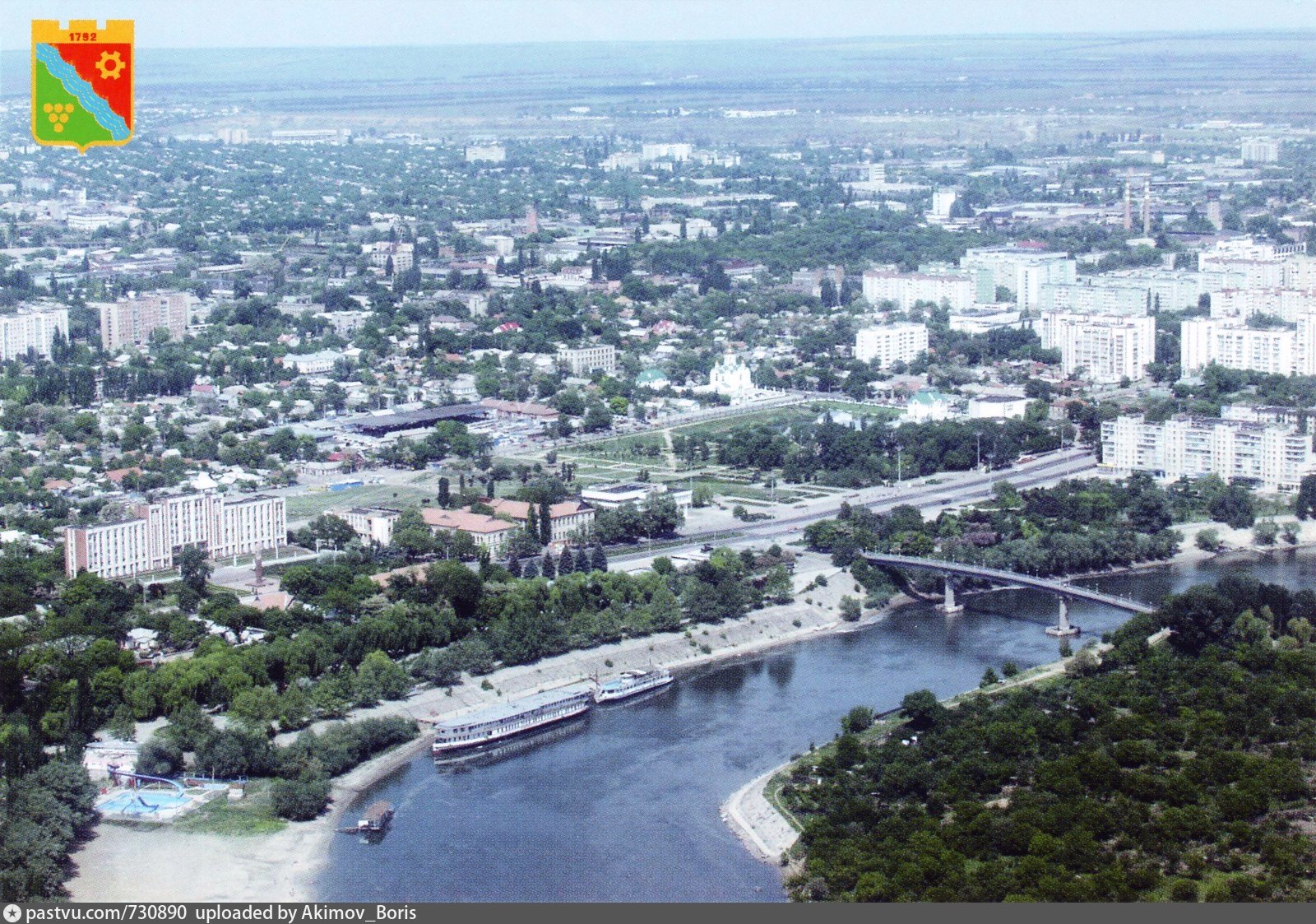 Фото Г Тирасполь