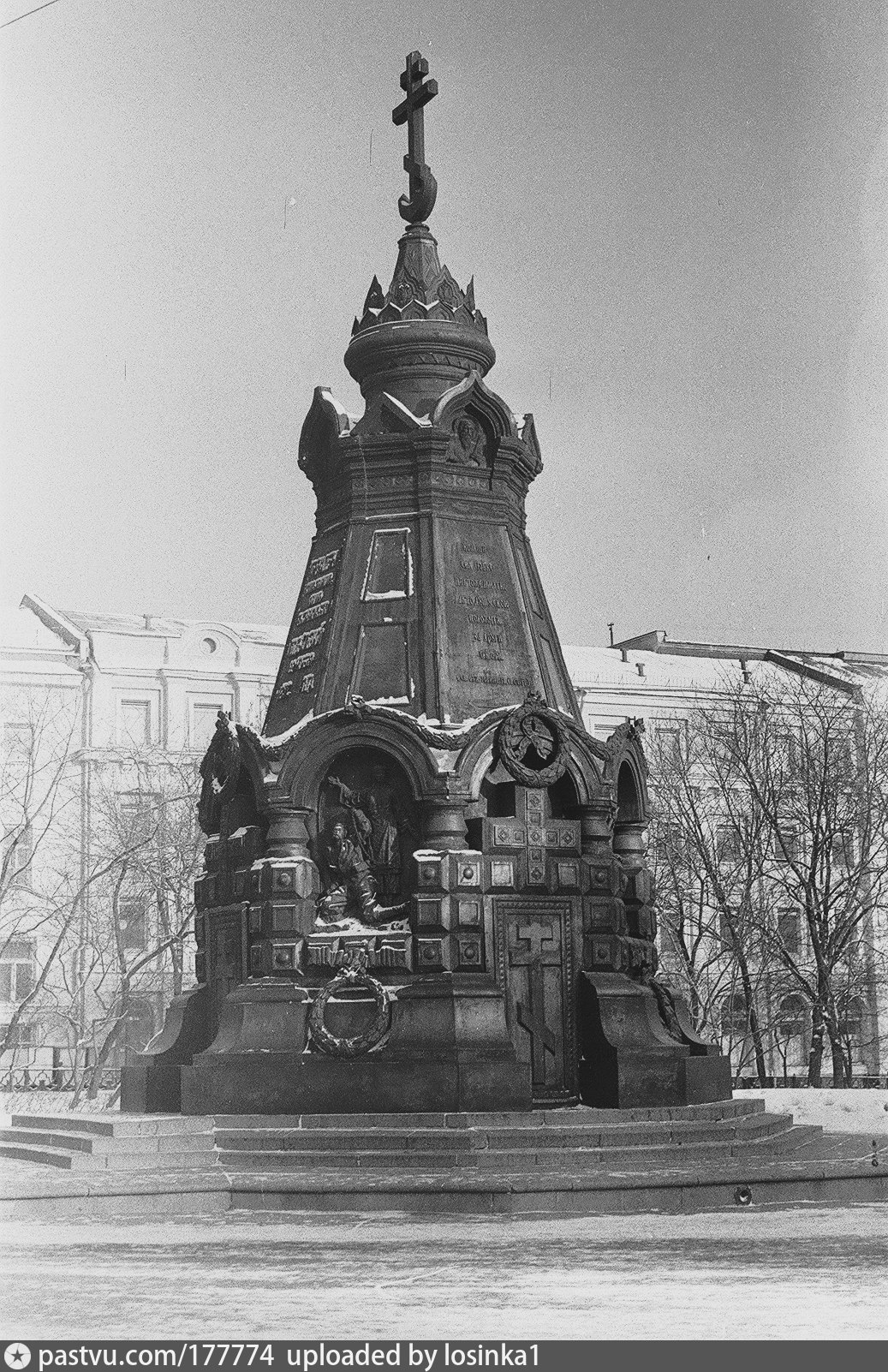 Часовня памятник героям Плевны в Москве