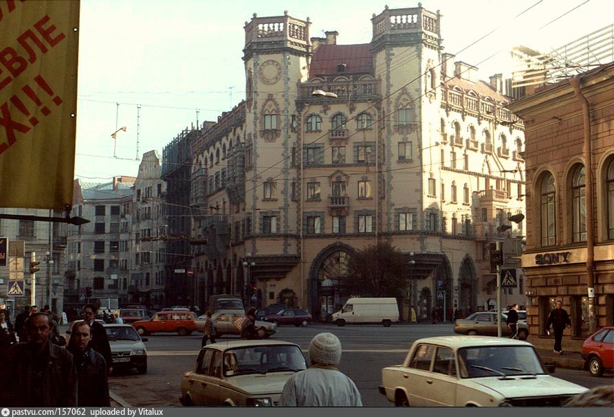 Питер 2000. Санкт-Петербург Петроградка 90-е годы. Санкт-Петербург 2000-е годы. Санкт Петербург 1992. Петроградский район 90-е.