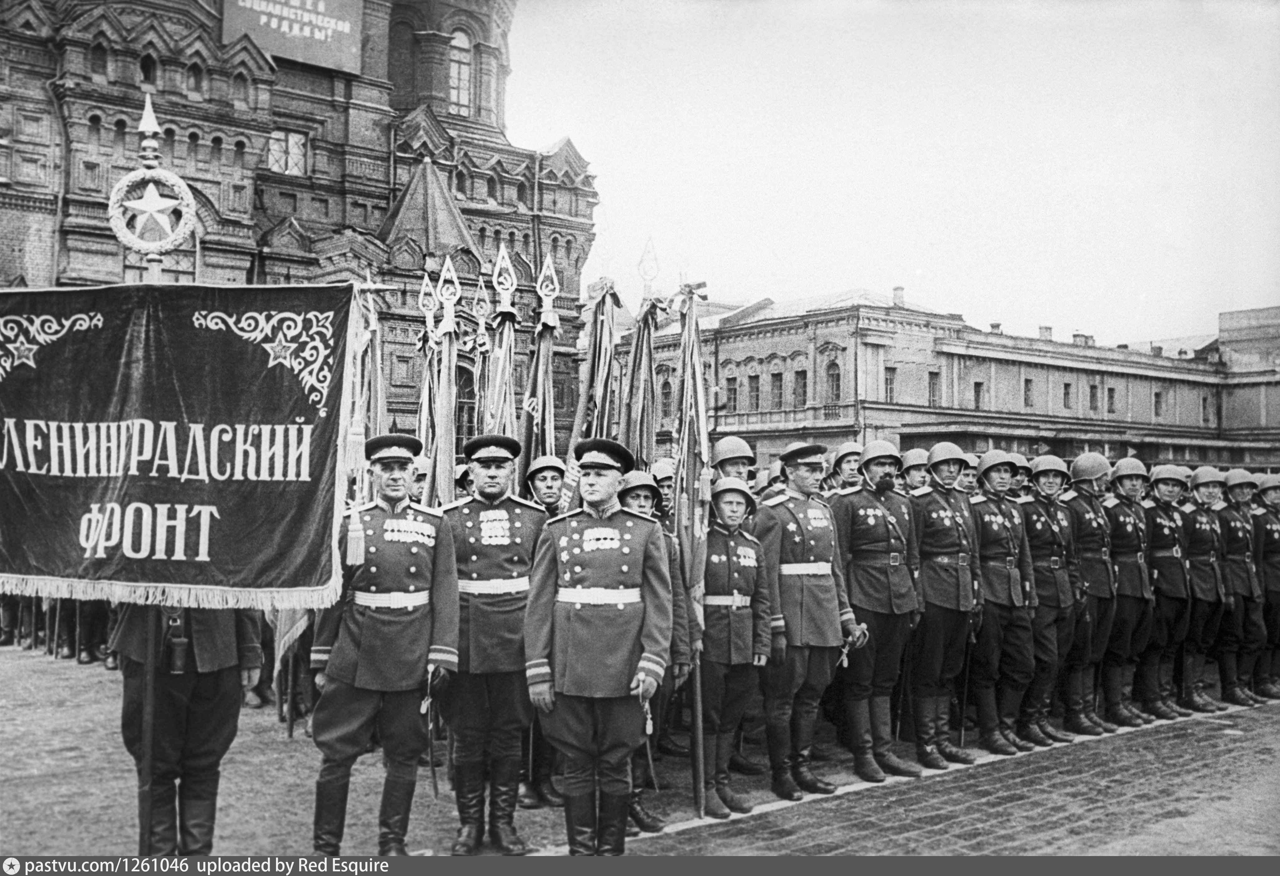 Парад Победы 1945 Ленинградский фронт