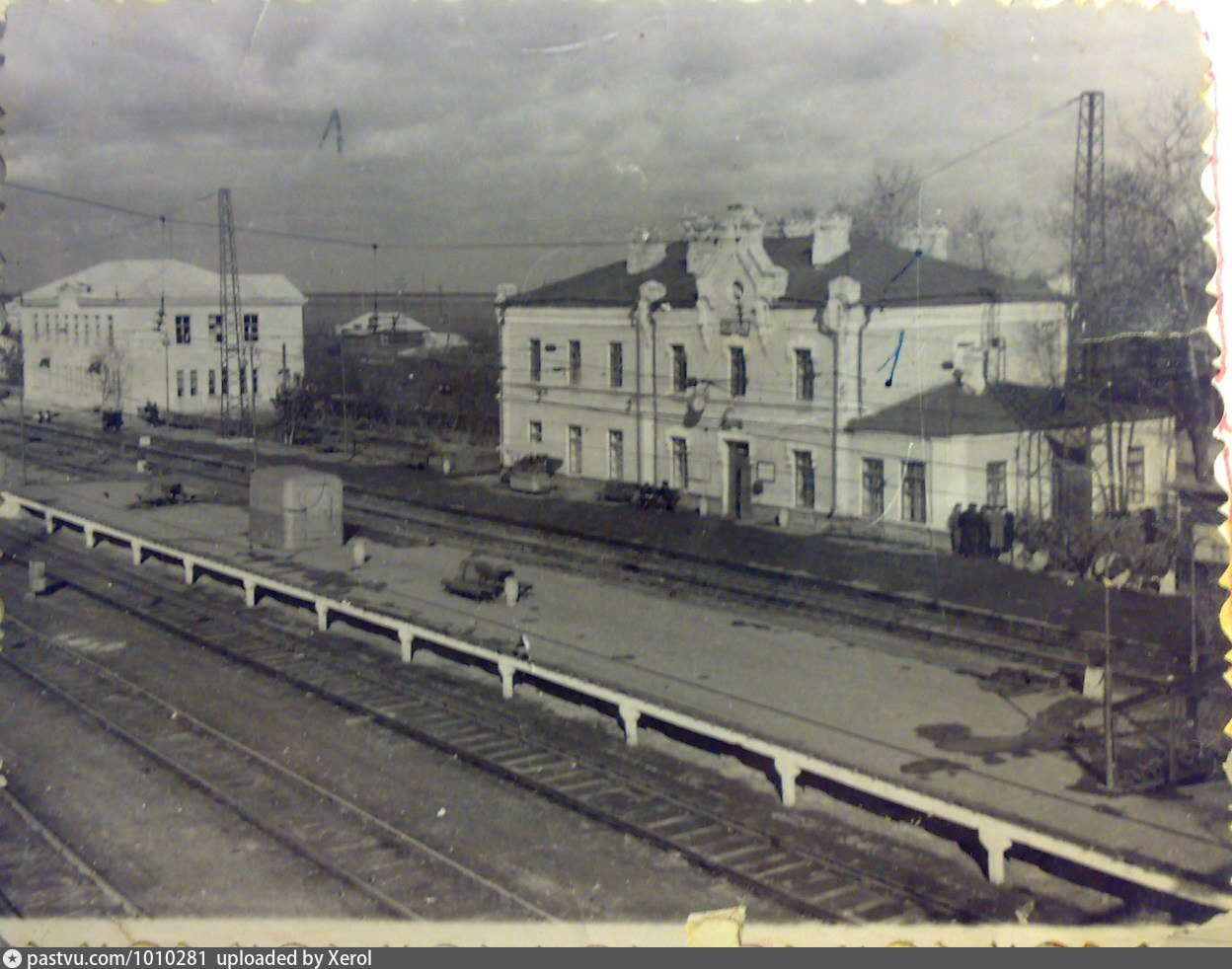 Вокзал Муром 1950