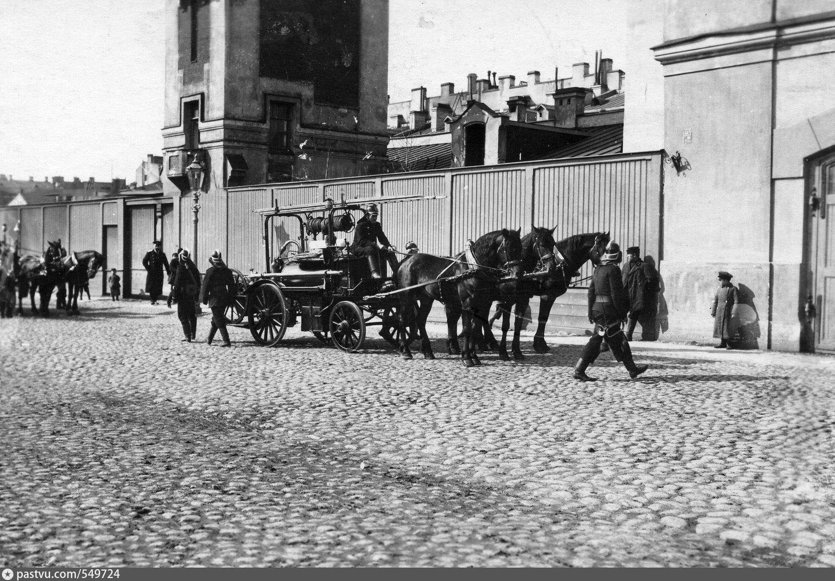 Первые пожарные службы