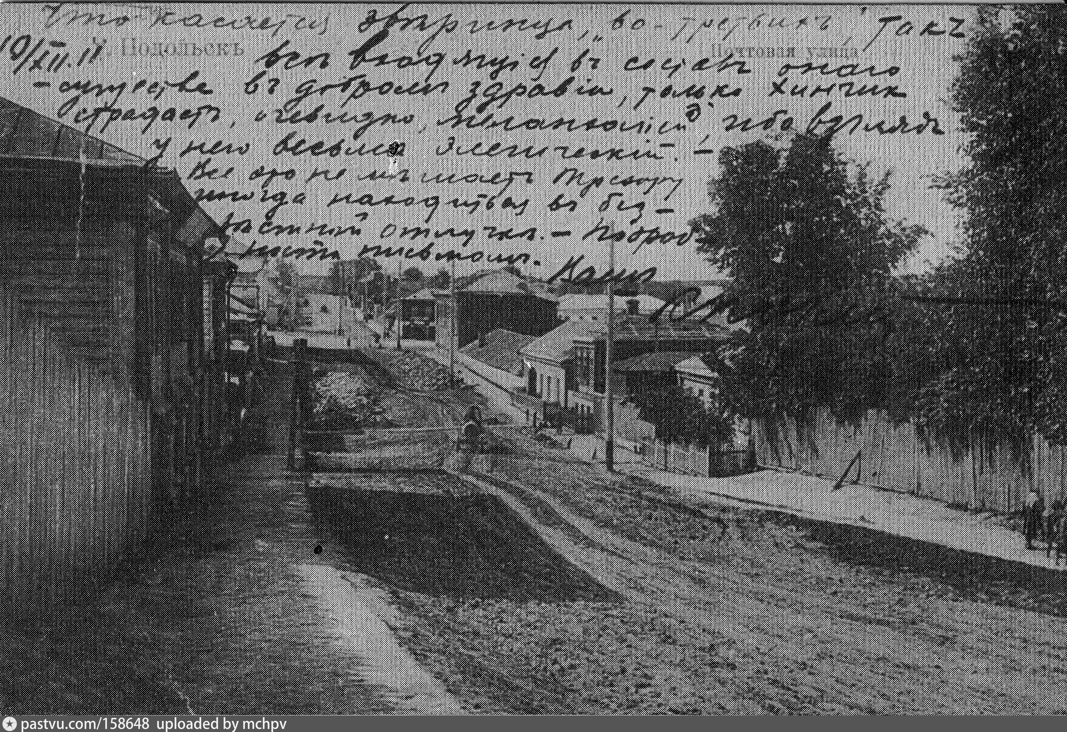 Подольск почтовая. Подольск 1900. Г. Подольск, Почтовая улица,. План Подольска 1900 год. История названия улицы Почтовая.