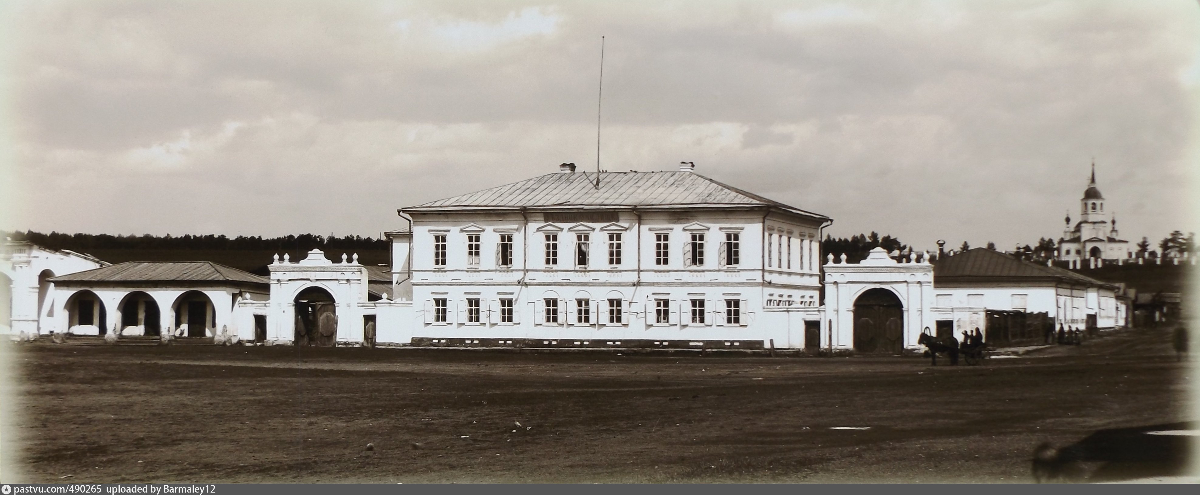 Старые фотографии верхнеудинска