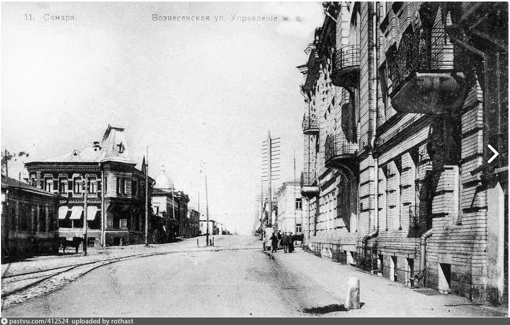 Фото ул вознесенская. Улица Вознесенская Самара. Самара ул Степана Разина Вознесенская до революции. Самара улица Вознесенская до революции. Ул. Николаевская Старая Самара.