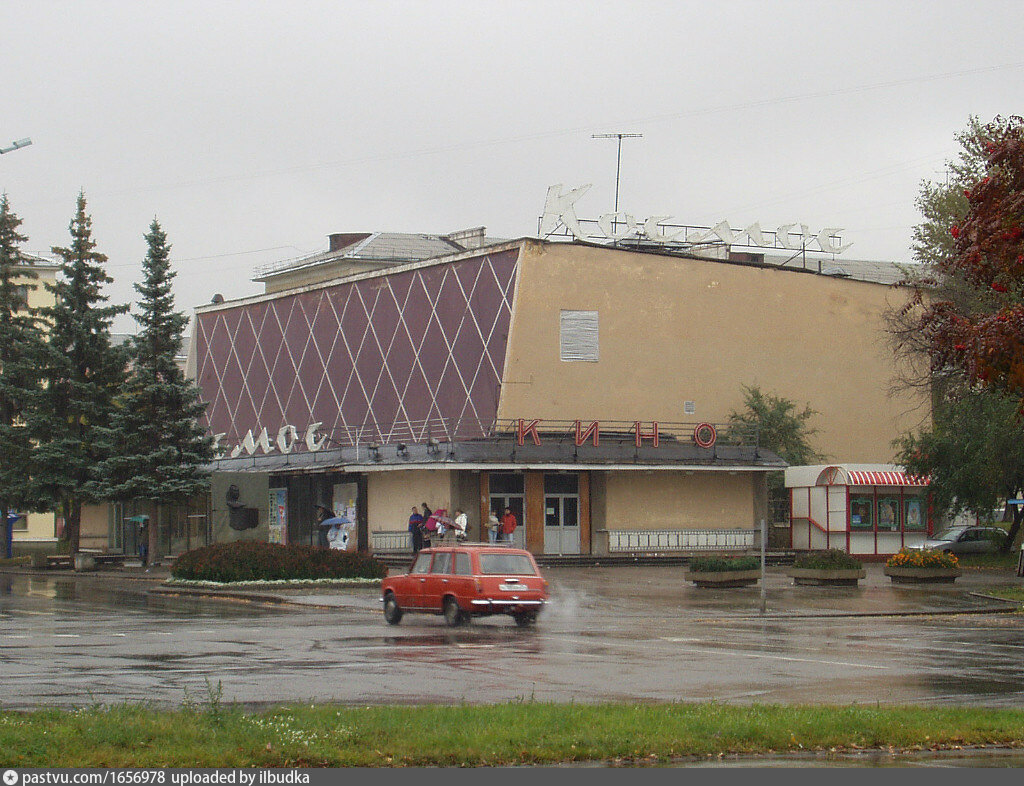 Космос железногорск афиша. Дворец спорта Самара. Ледовый дворец спорта Самара. Ледовый дворец Самара старый. Ледовый дворец Молодогвардейская.