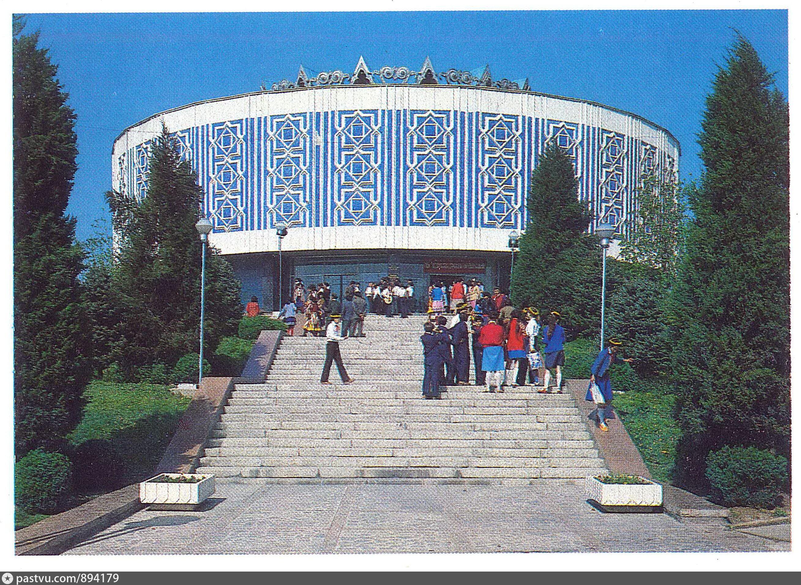 ташкент дворец дружбы народов