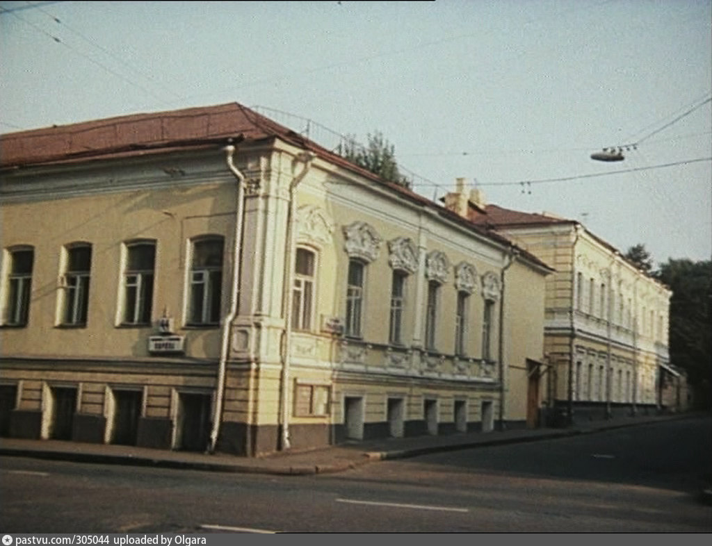 Грибоедовская москва. Ул Грибоедова Москва. Улица Грибоедова Москва 1975. Грибоедовская Москва лица. Старая Москва ул Грибоедова.