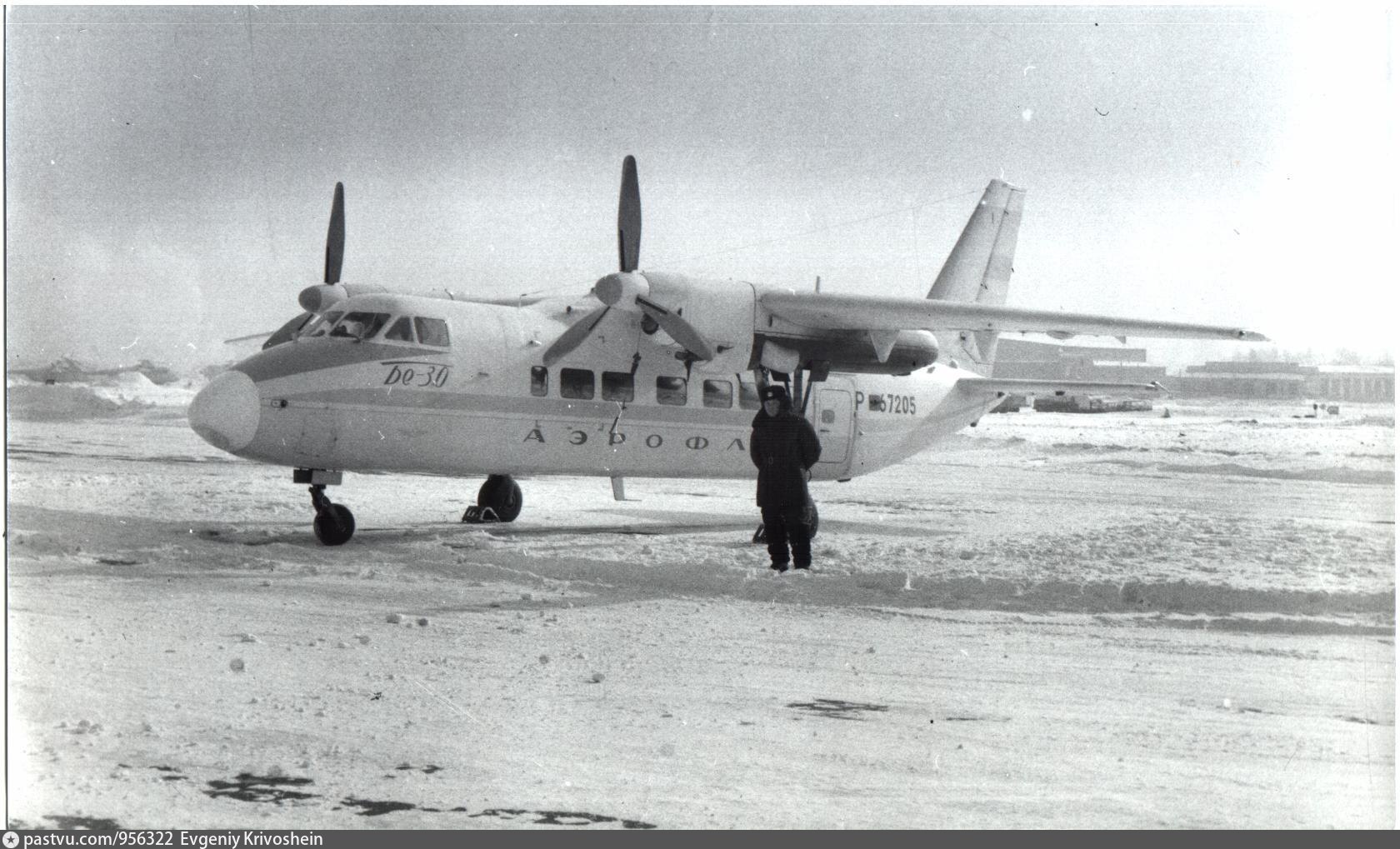 Бе 30. Бе-30 самолёт. Самолет д2-371. Як 49д самолёт. 7д в самолете.