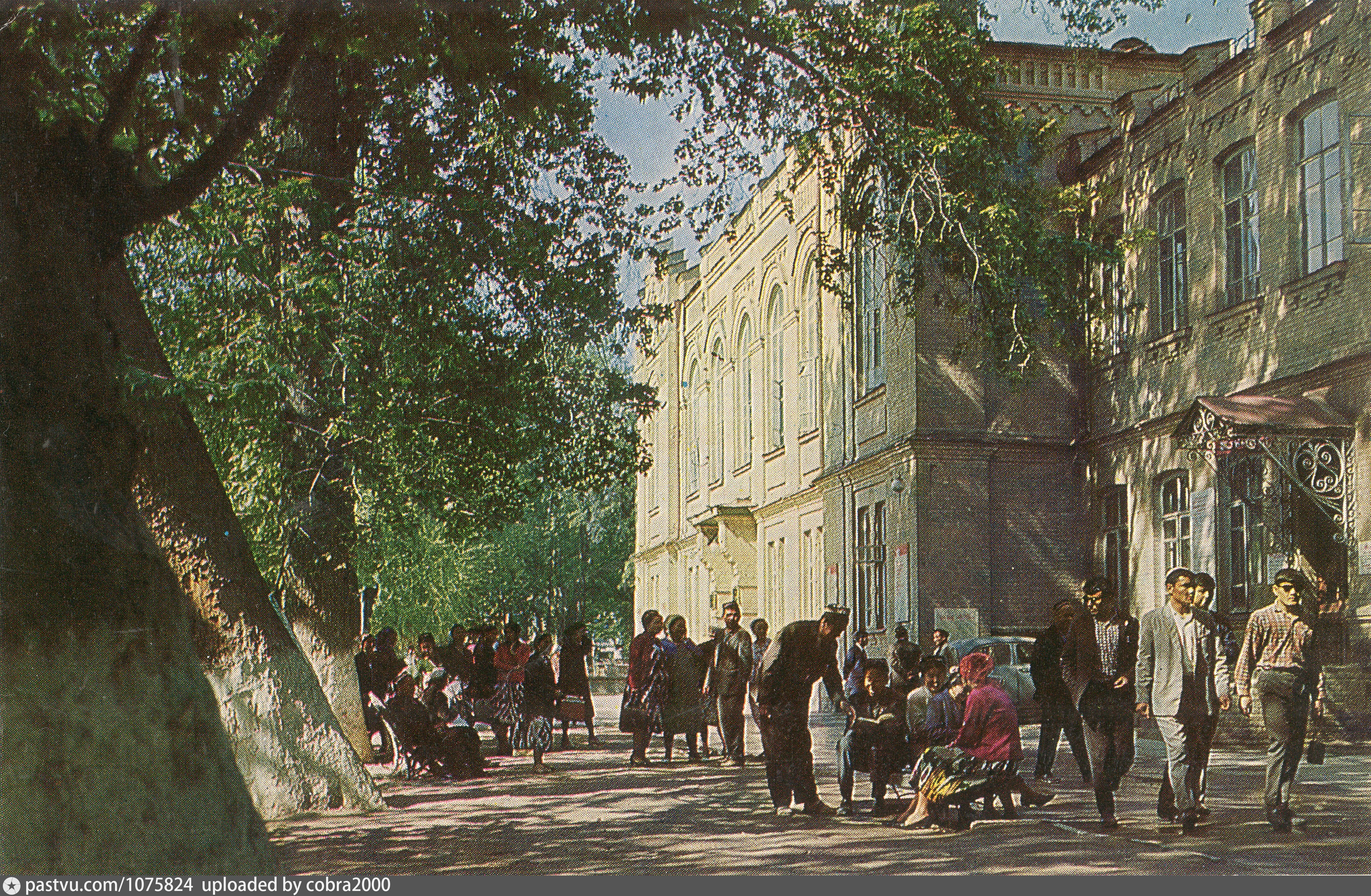 Здесь история. Советская университет Фергана. Фергана 1980. Фергана 1970. Старый город Фергана.