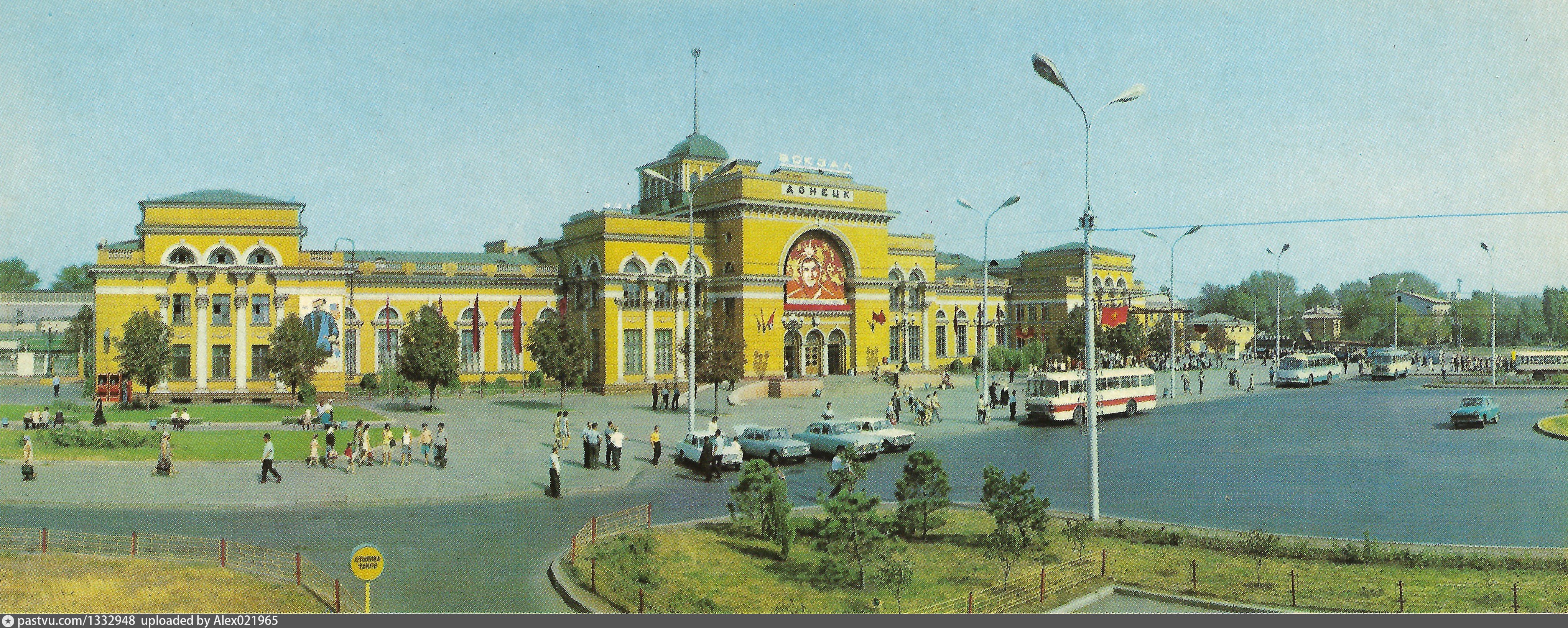 донецкий железнодорожный вокзал