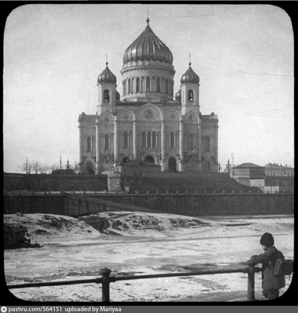 разрушение храма христа спасителя в москве