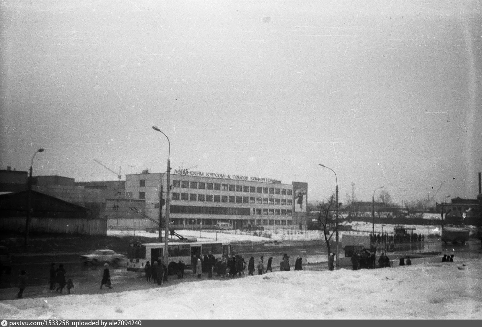 Фотоальбом рязани. Завод автоаппаратуры Рязань. Рязань 1985. Московское шоссе Рязань. Россия 1985.