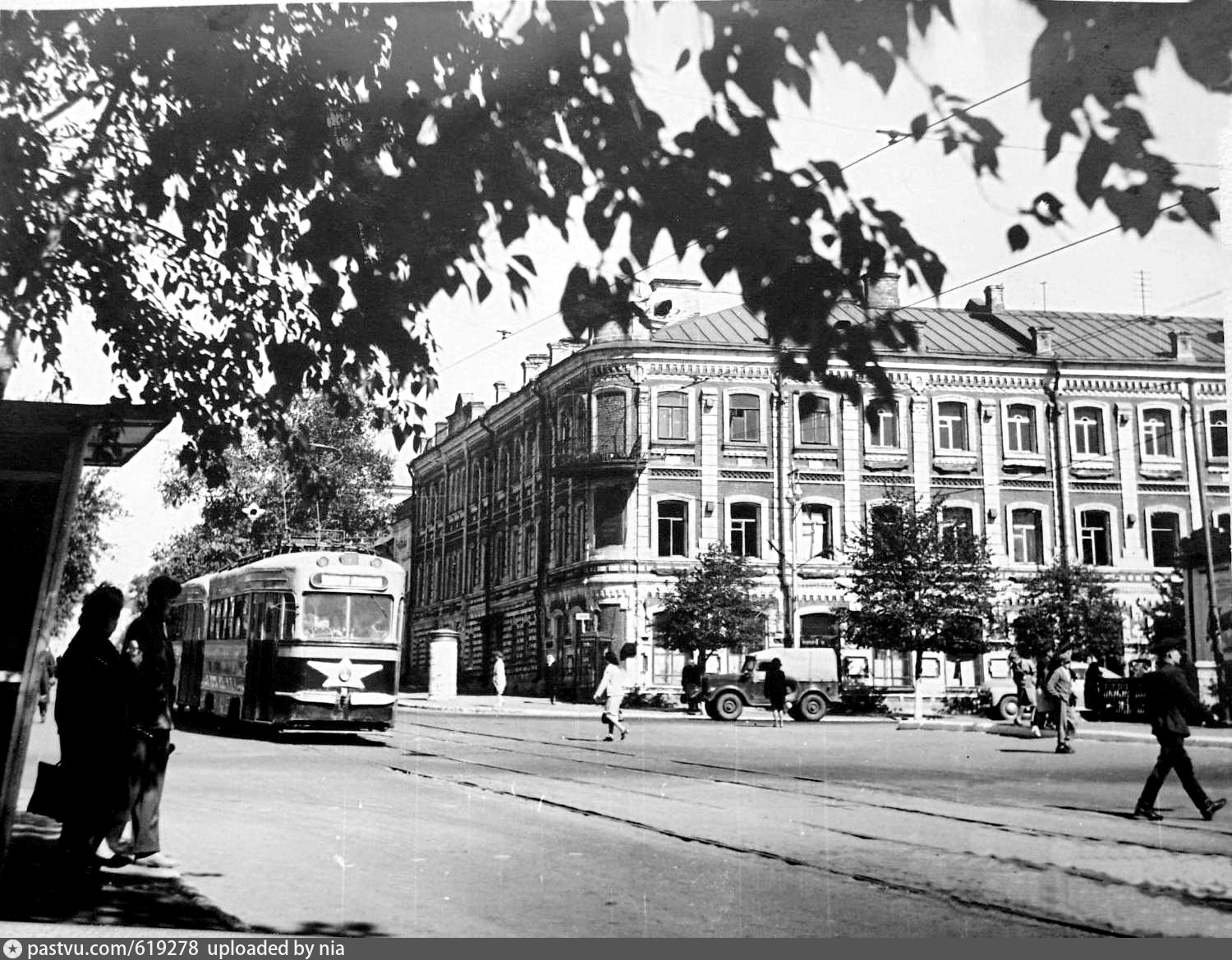 Ульяновск 19 век улица Минаева