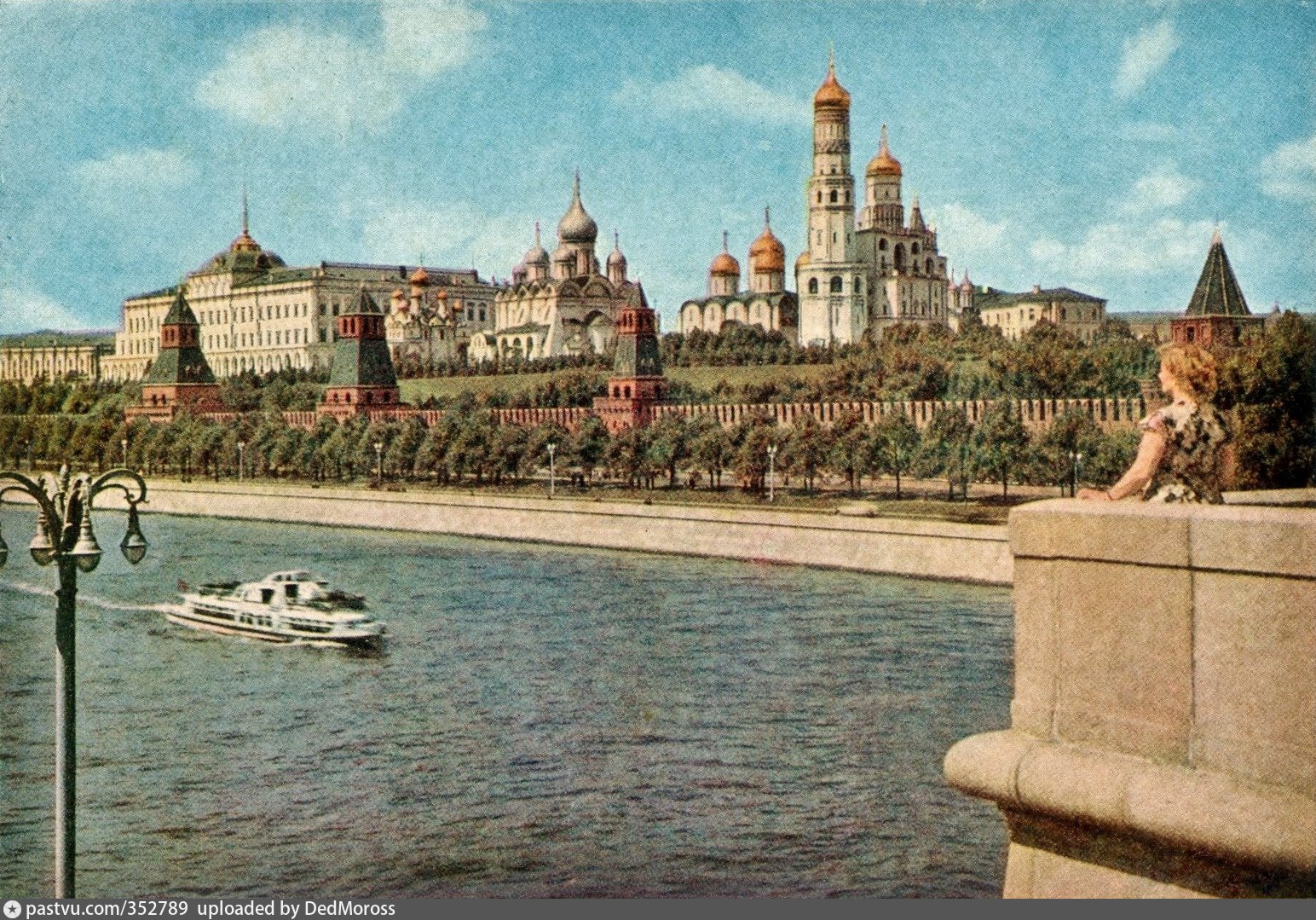 Москва Кремль 1957