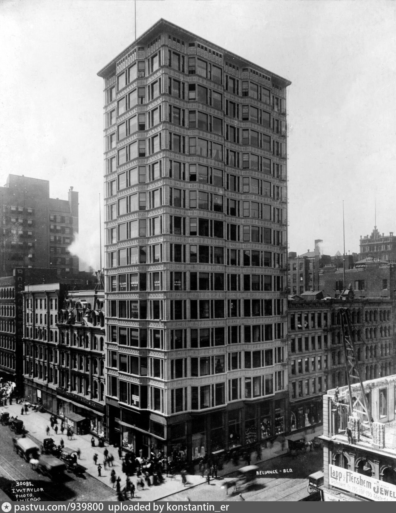 Reliance Building Reliance Building