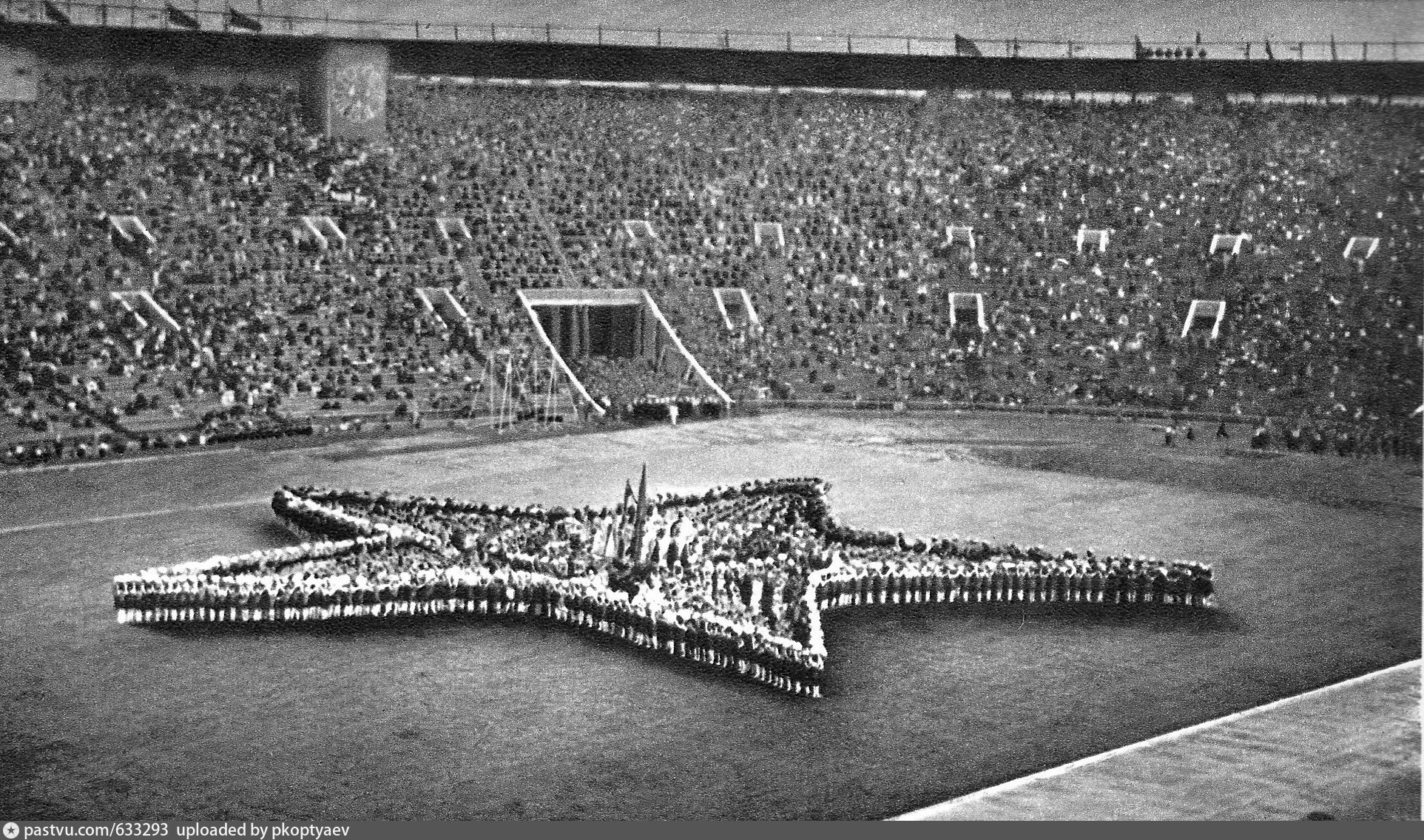 Успехи советского спорта в 1950 е первой половине 1960 х гг презентация