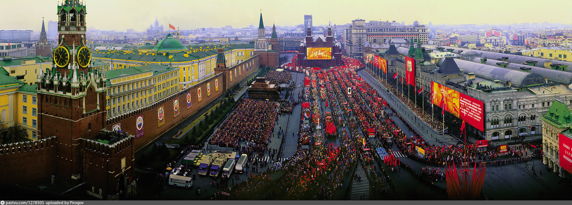 Первомай в москве фото