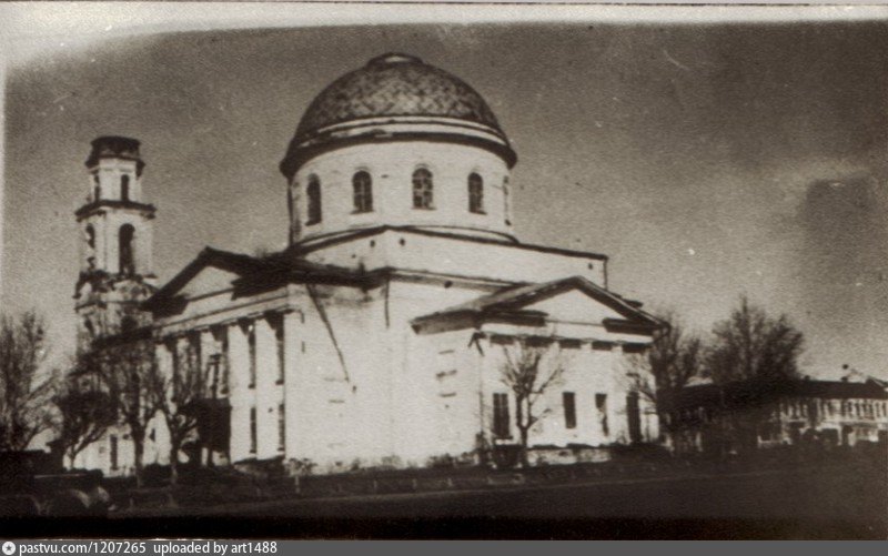 Киров калужская область старые фото