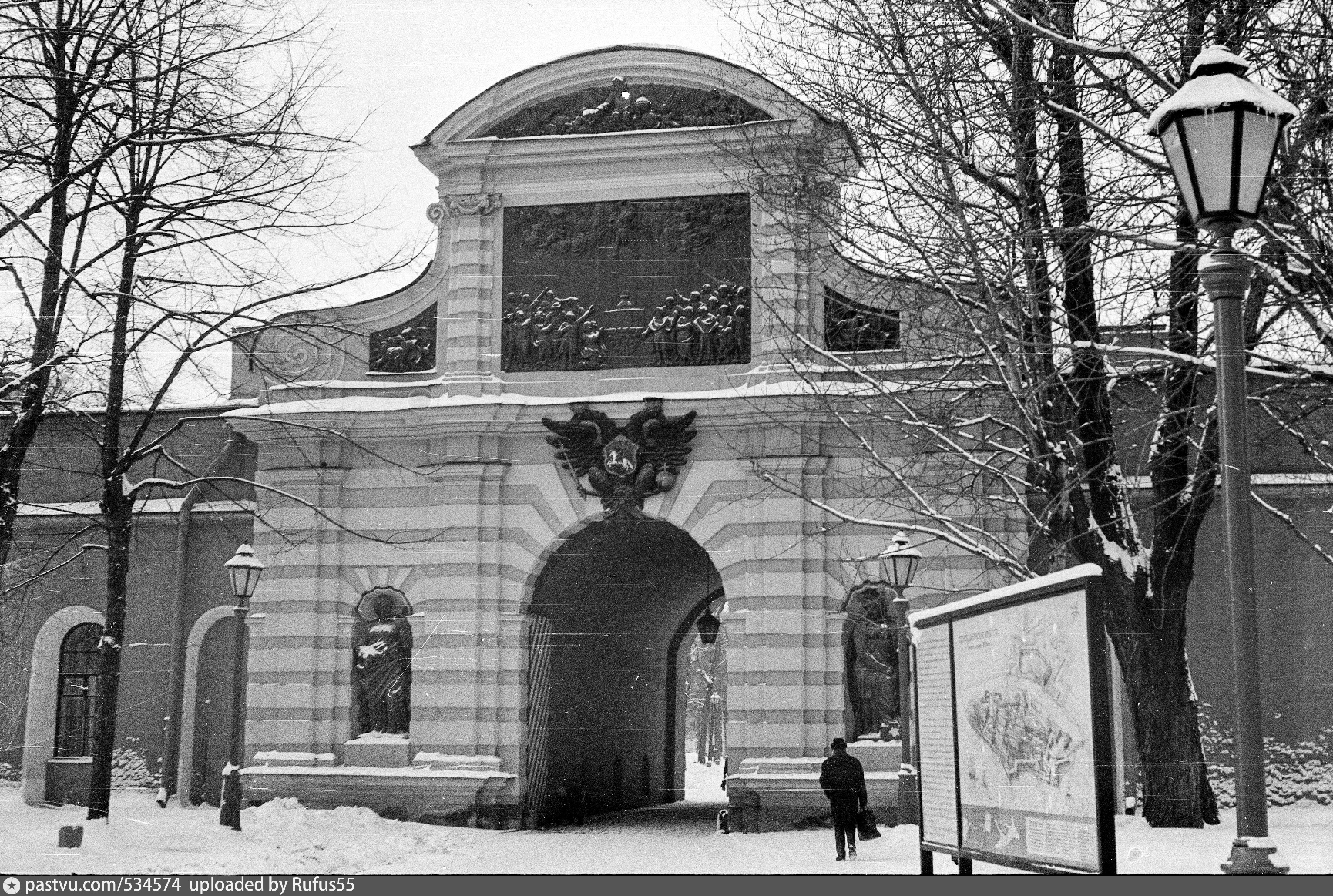 Петровские Ворота Петропавловской Крепости Фото