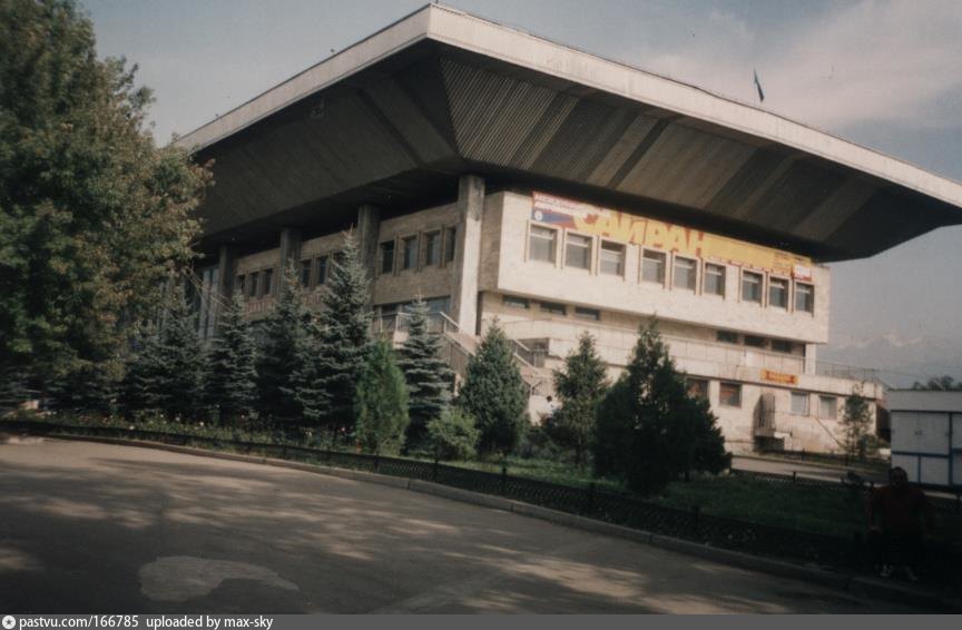 Фото автовокзал сайран