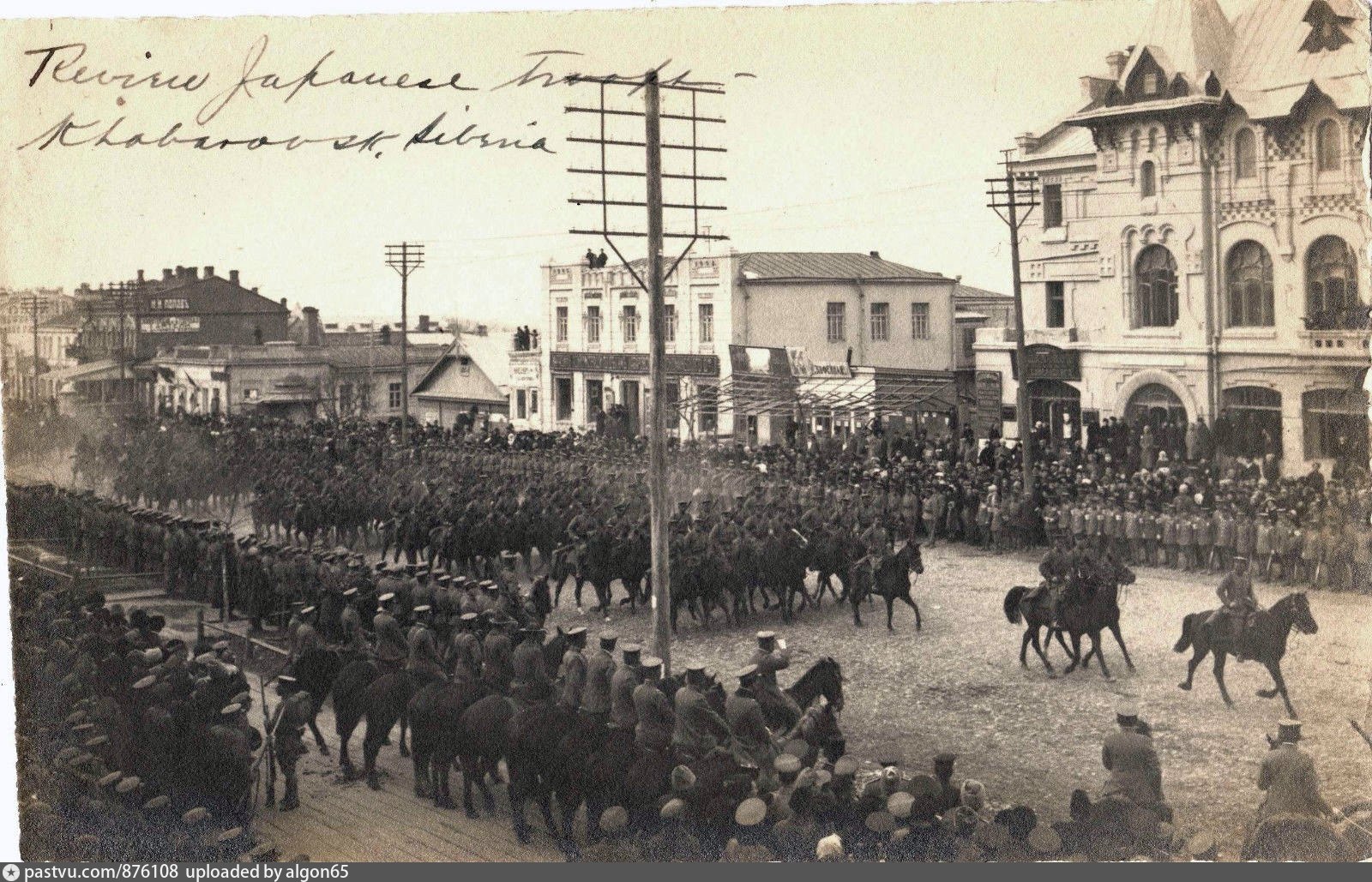 1918 г. Гражданская война в Хабаровске 1918 1922. Японские войска в Хабаровске Гражданская война 1918. Хабаровск до революции 1917 года. Гражданская война Хабаровск 1920.