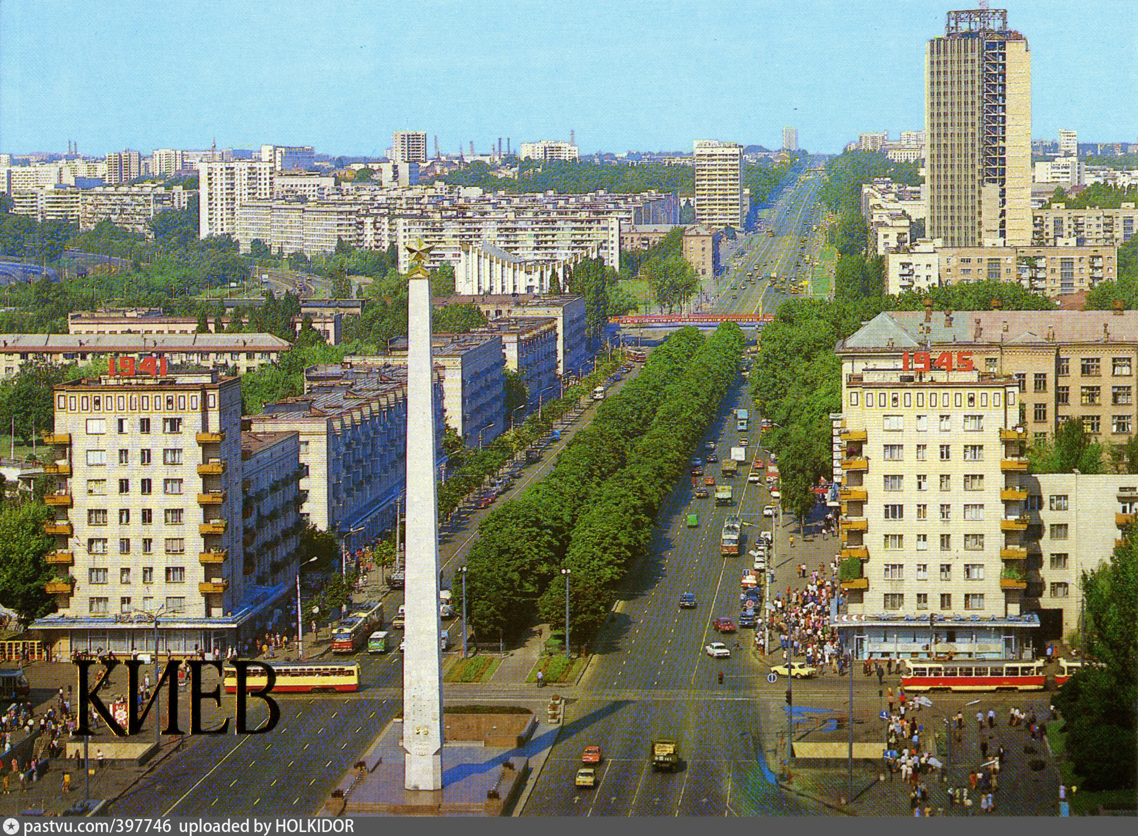 Советский киевская. Площадь Победы Киев. Киев СССР. Киев 1984. Киев в 80 годы.