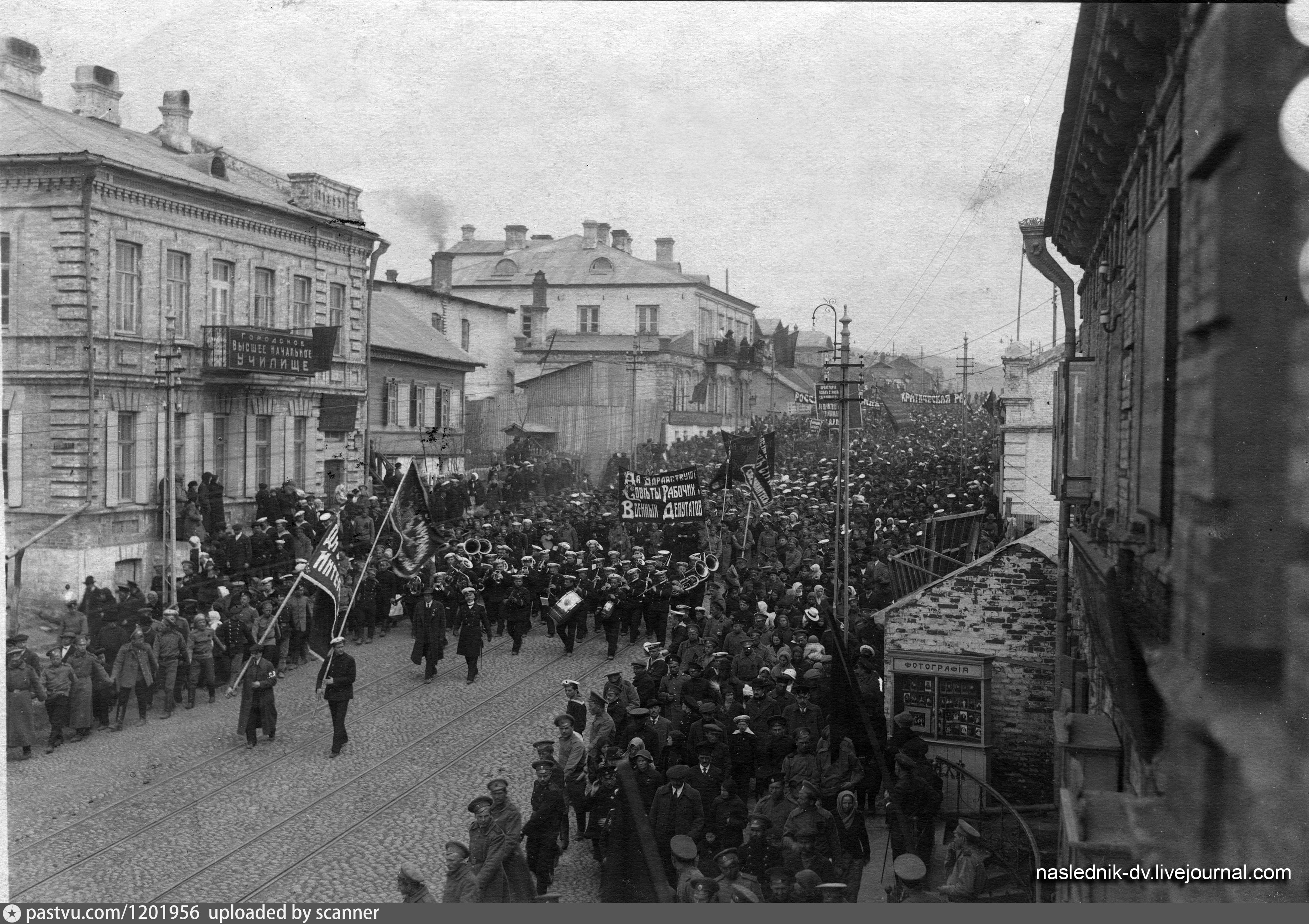 Фото первомайской демонстрации