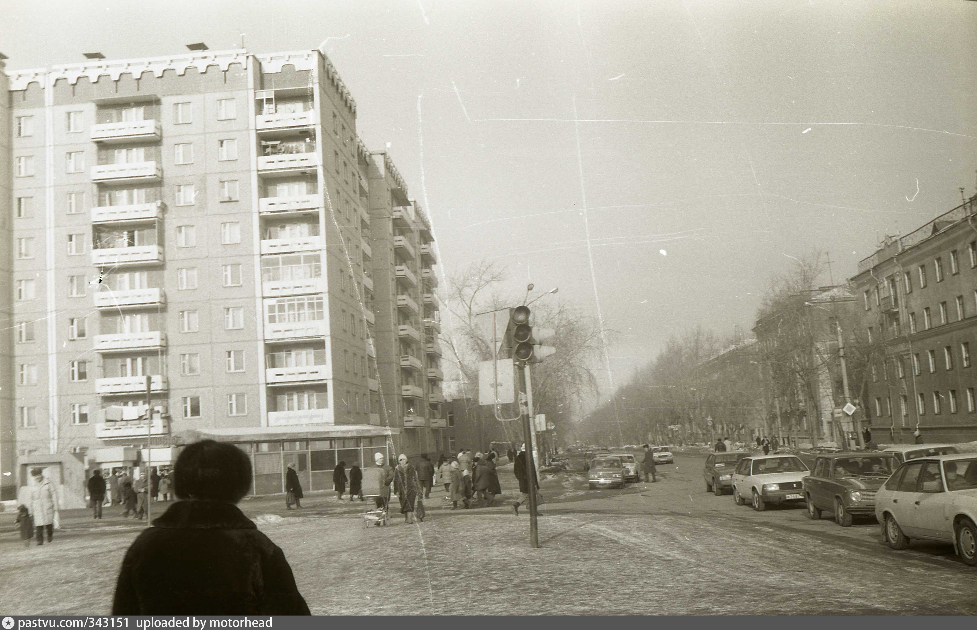 Улица сталеваров. Ул Хлобыстова старые фотографии. Магнитогорск в 1993 году фото улиц. Москва улица Сталеваров фото СССР. Фото улицы Сталеваров в СССР.