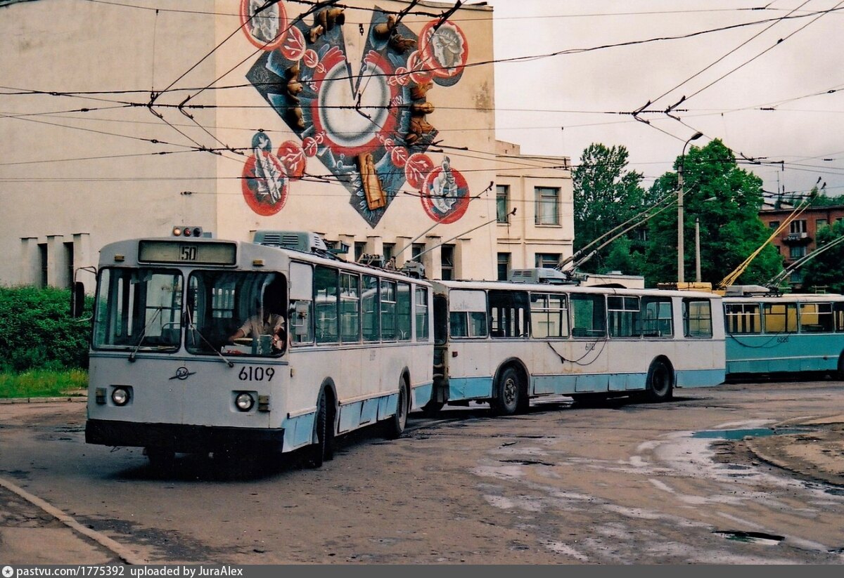 Троллейбус поезд