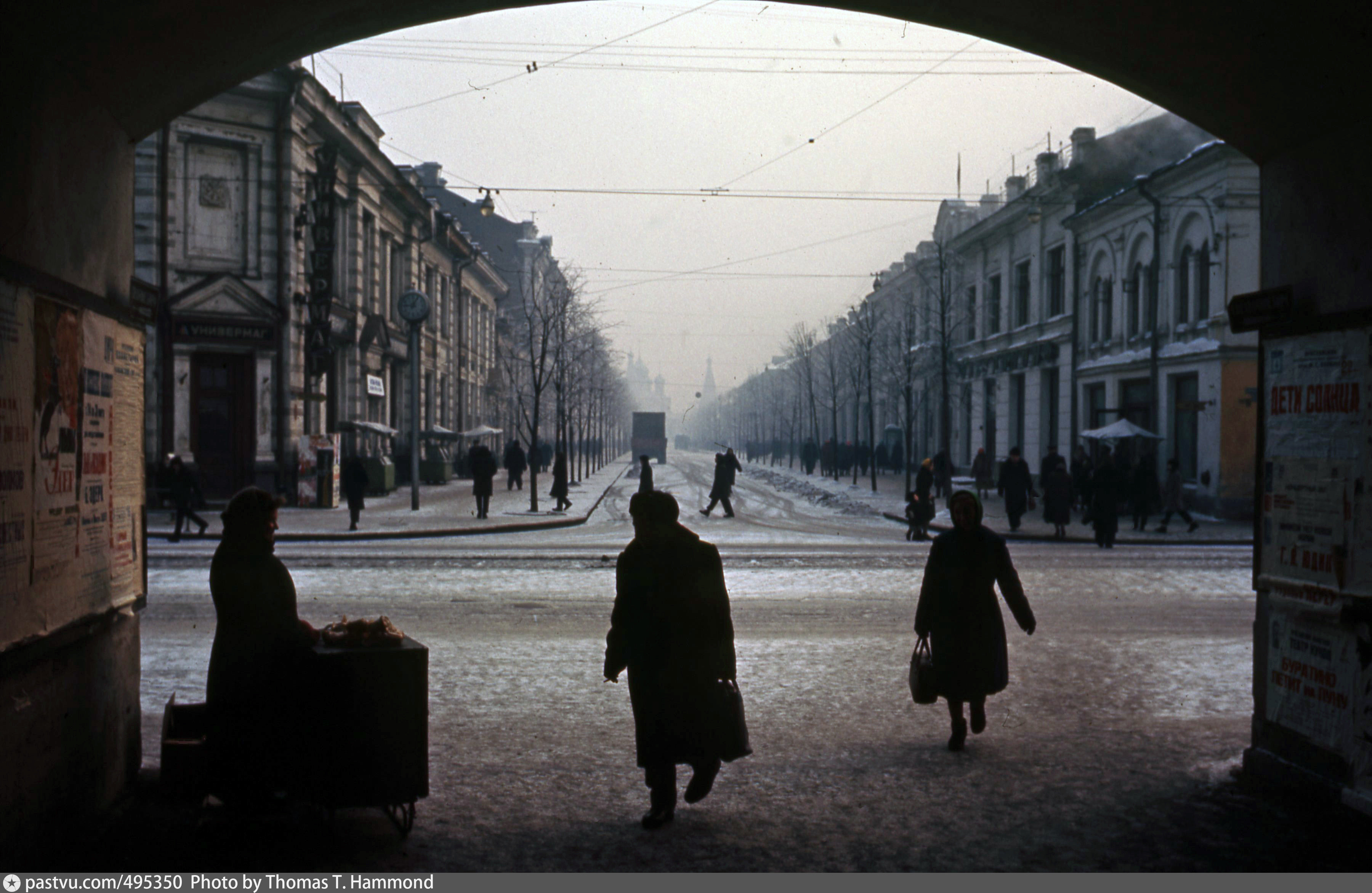 Фото Советских Улиц