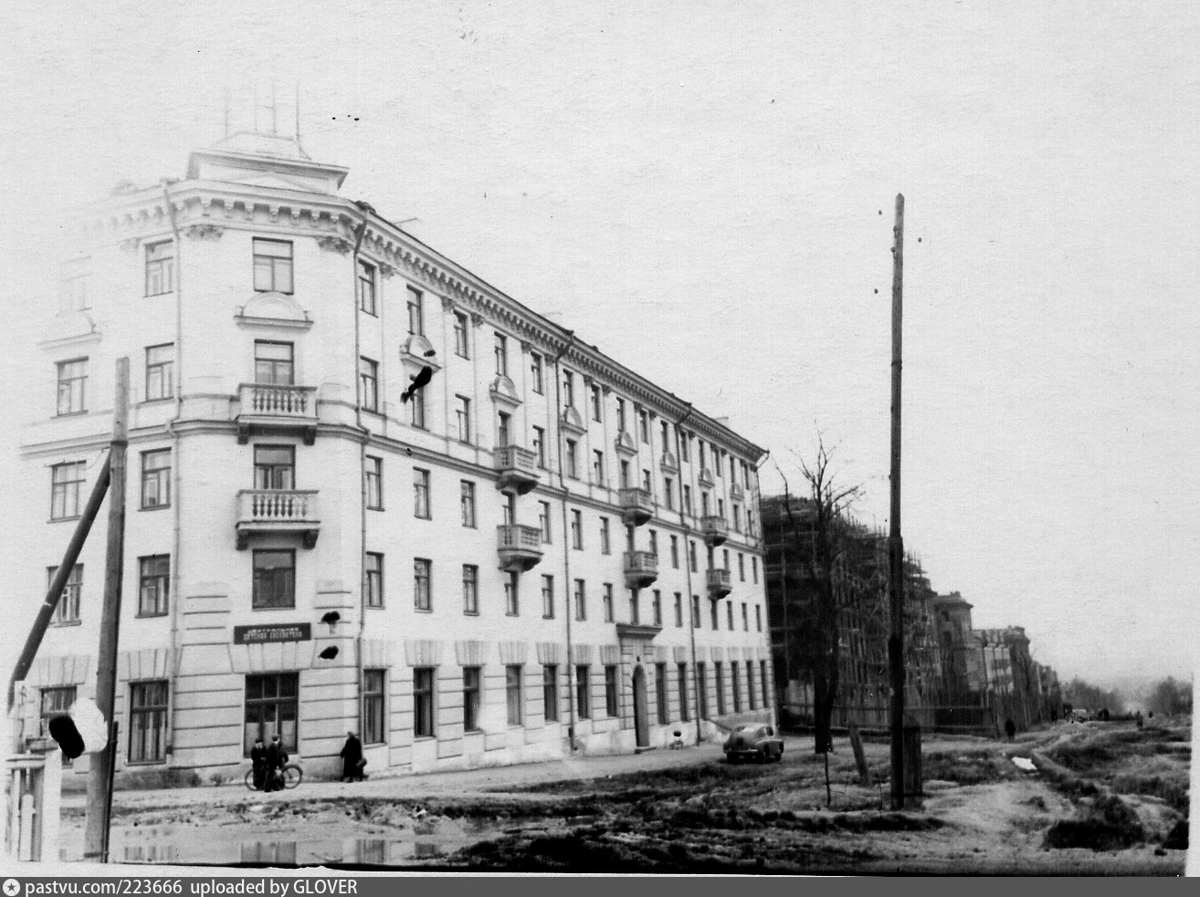Гостиница Центральная Ижевск 1960